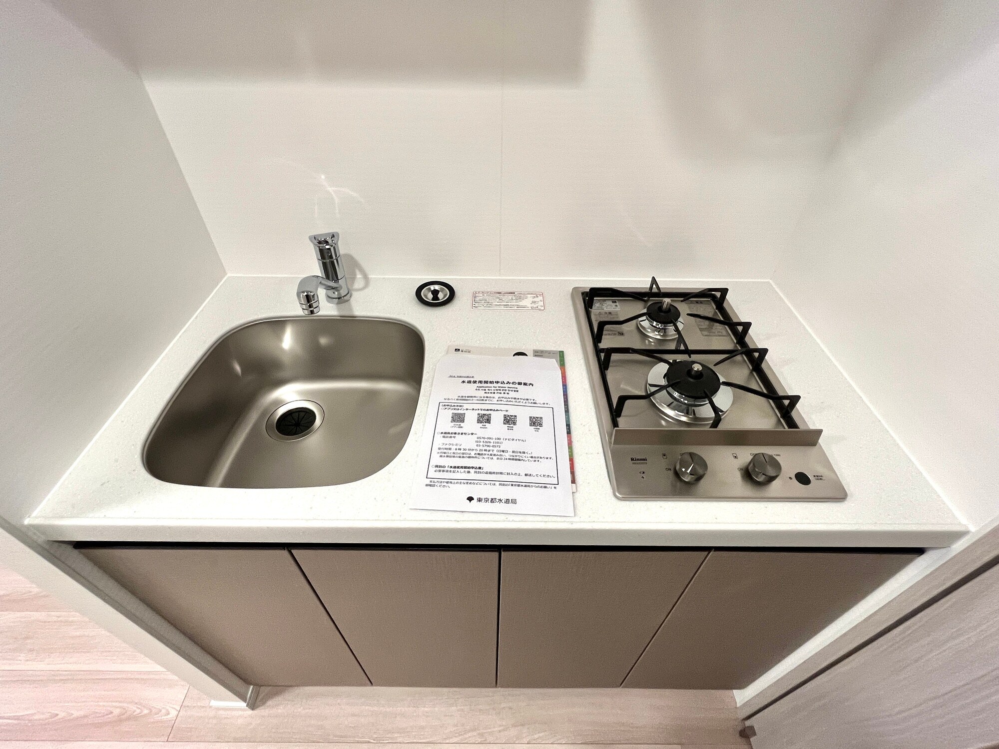 ベルファース錦糸町サウスの物件内観写真