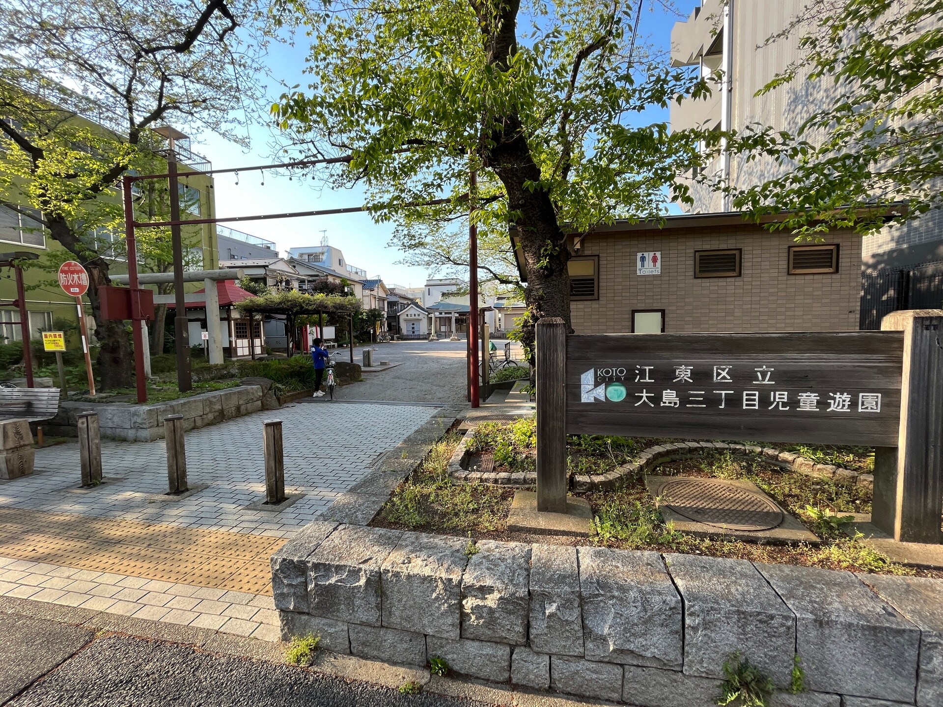 ドゥーエ西大島IIの物件内観写真