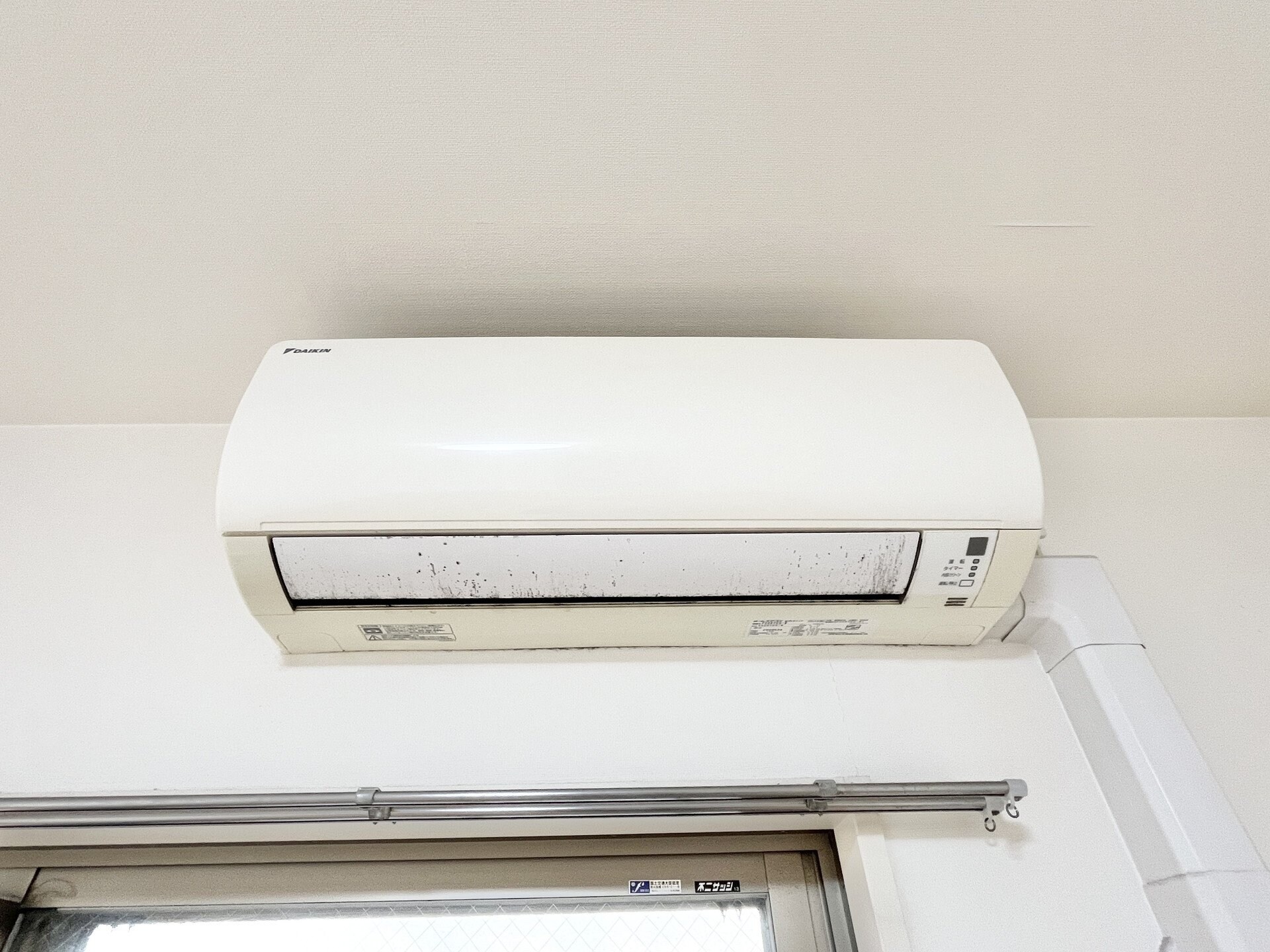 コンフォリア大島の物件内観写真