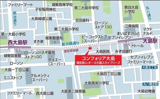 コンフォリア大島の物件内観写真