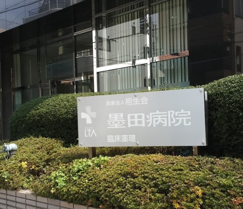 ナチュラルハウスの物件内観写真