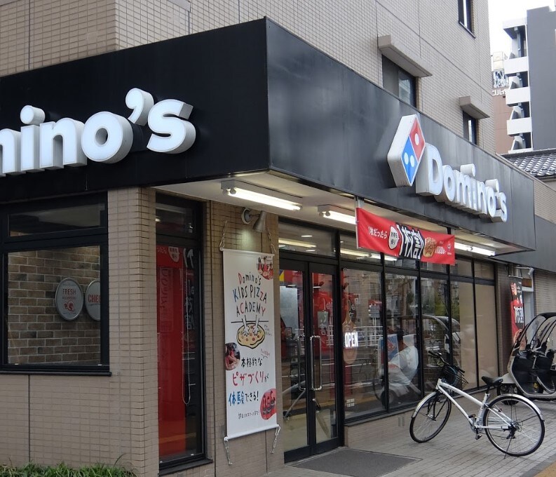 ナチュラルハウスの物件内観写真