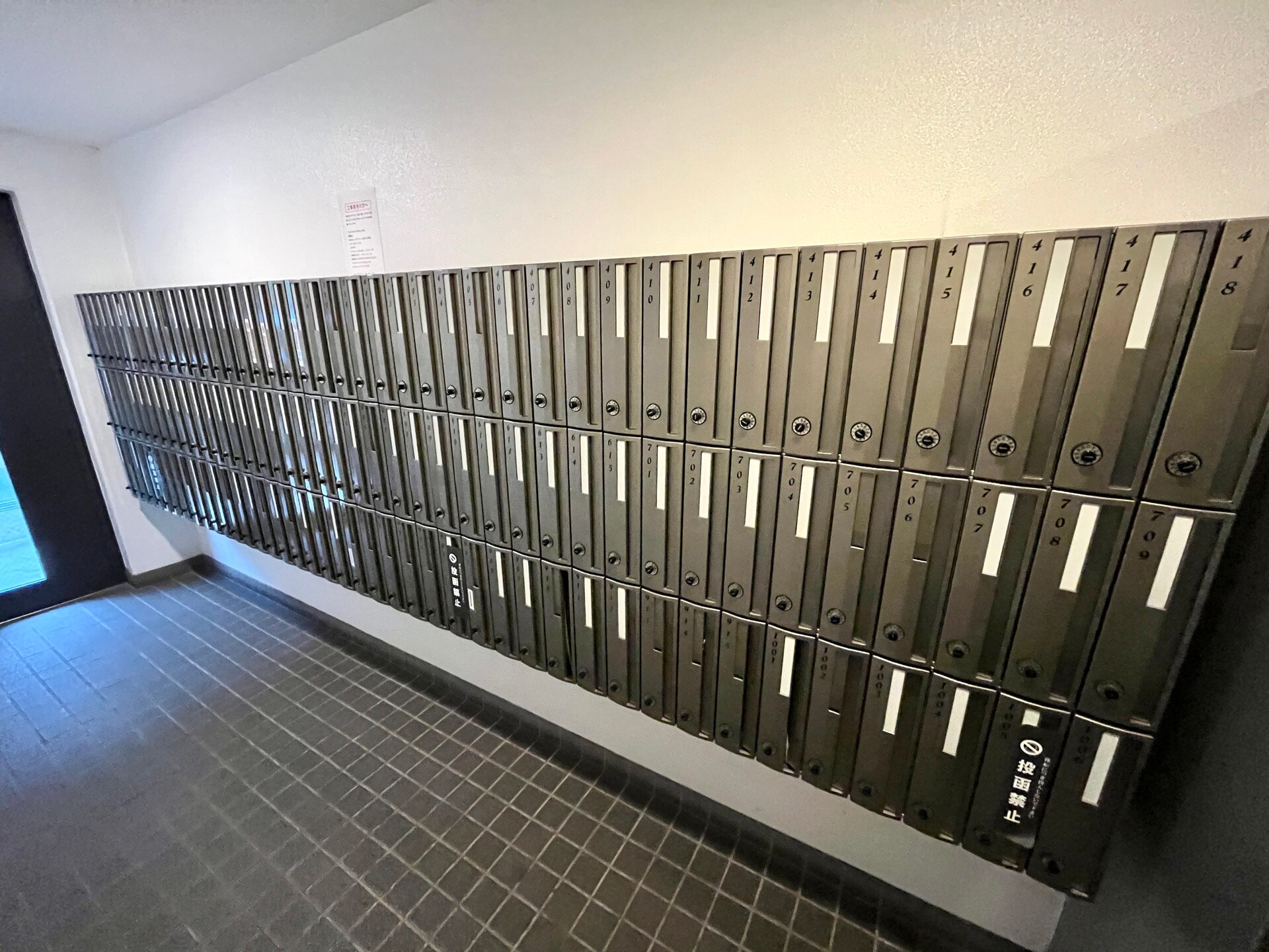 レジディア錦糸町 の物件内観写真