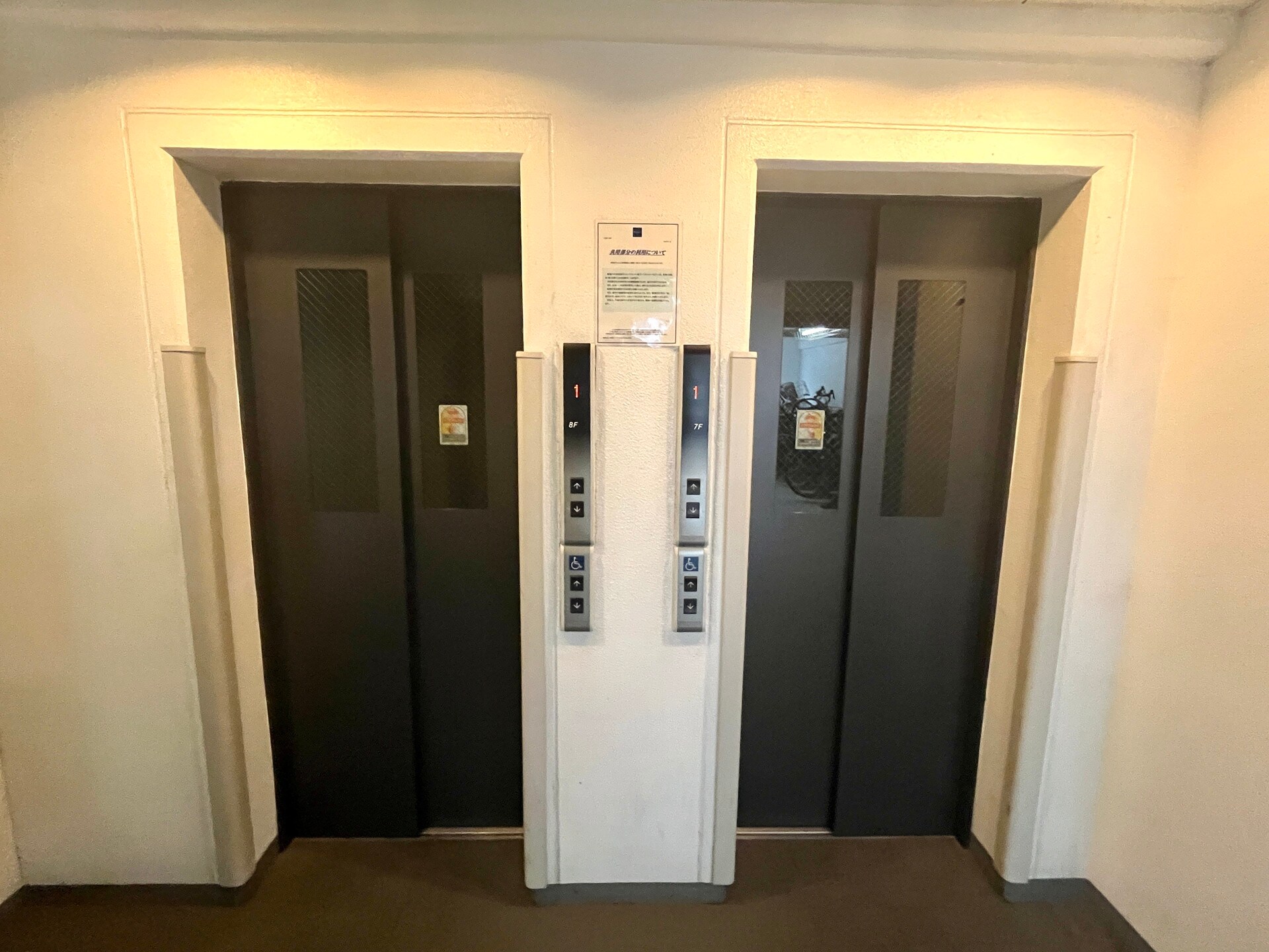 レジディア錦糸町 の物件内観写真