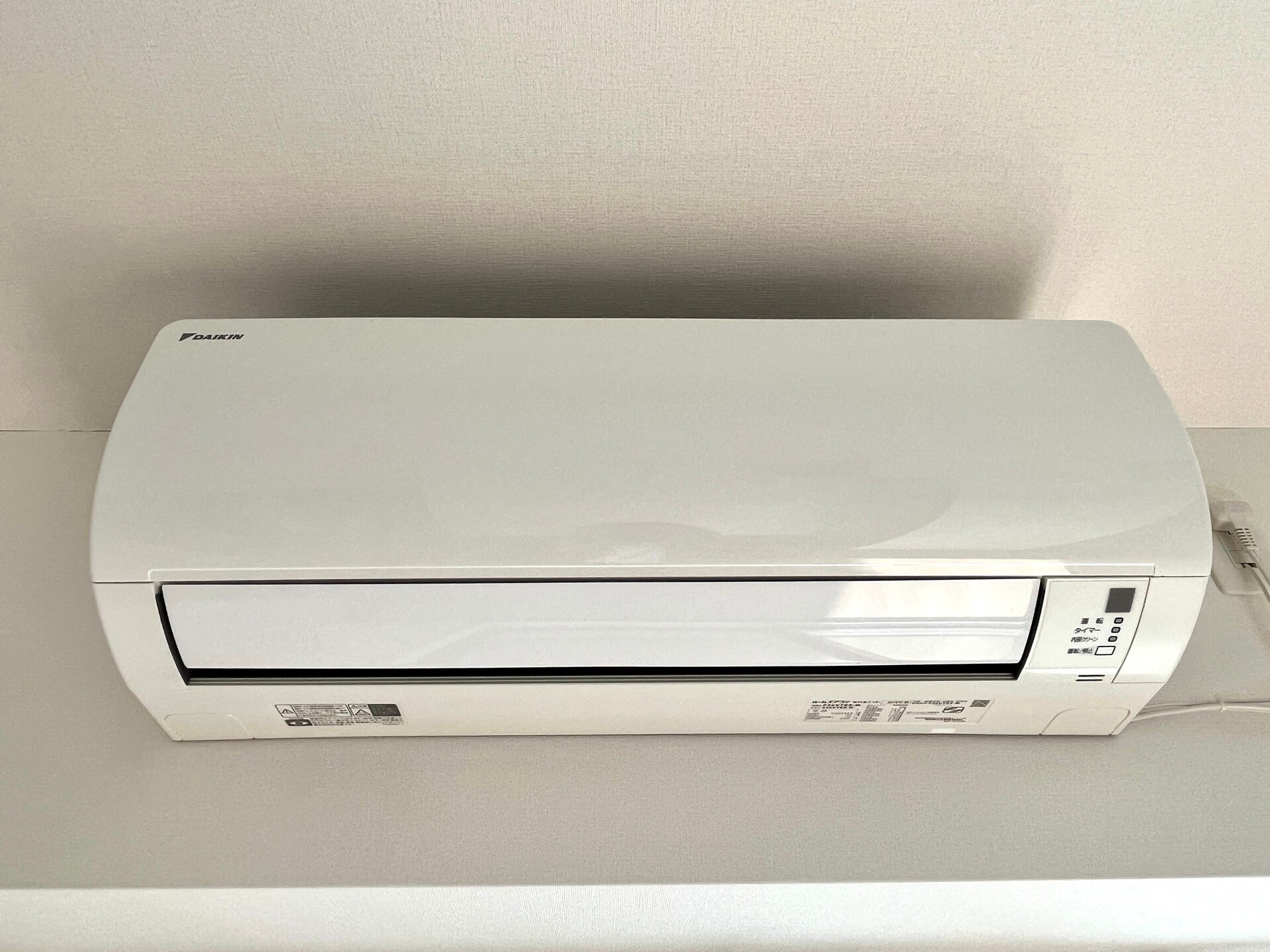 パークアクシス錦糸町ウエストの物件内観写真