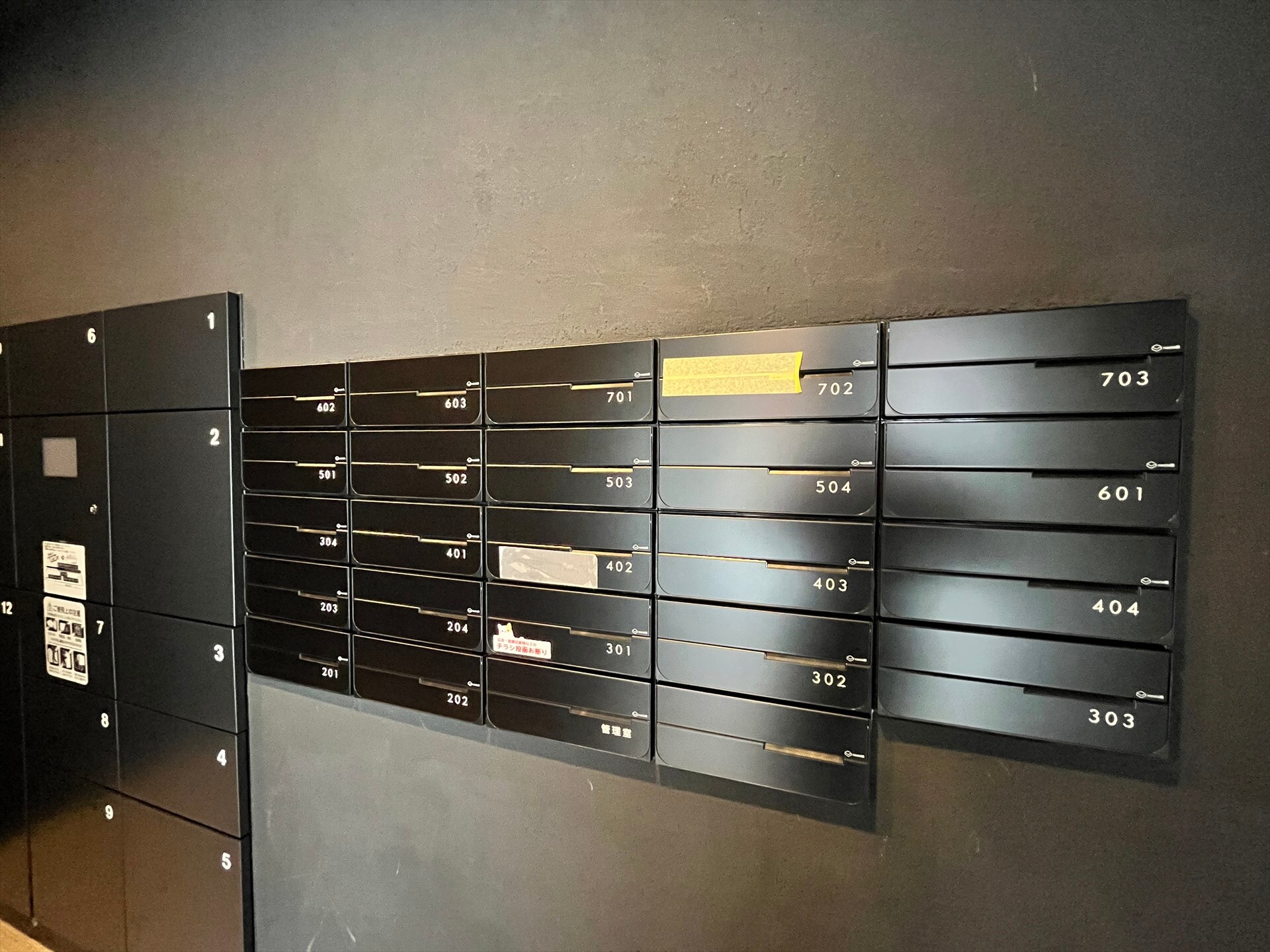 クオリタス押上の物件内観写真