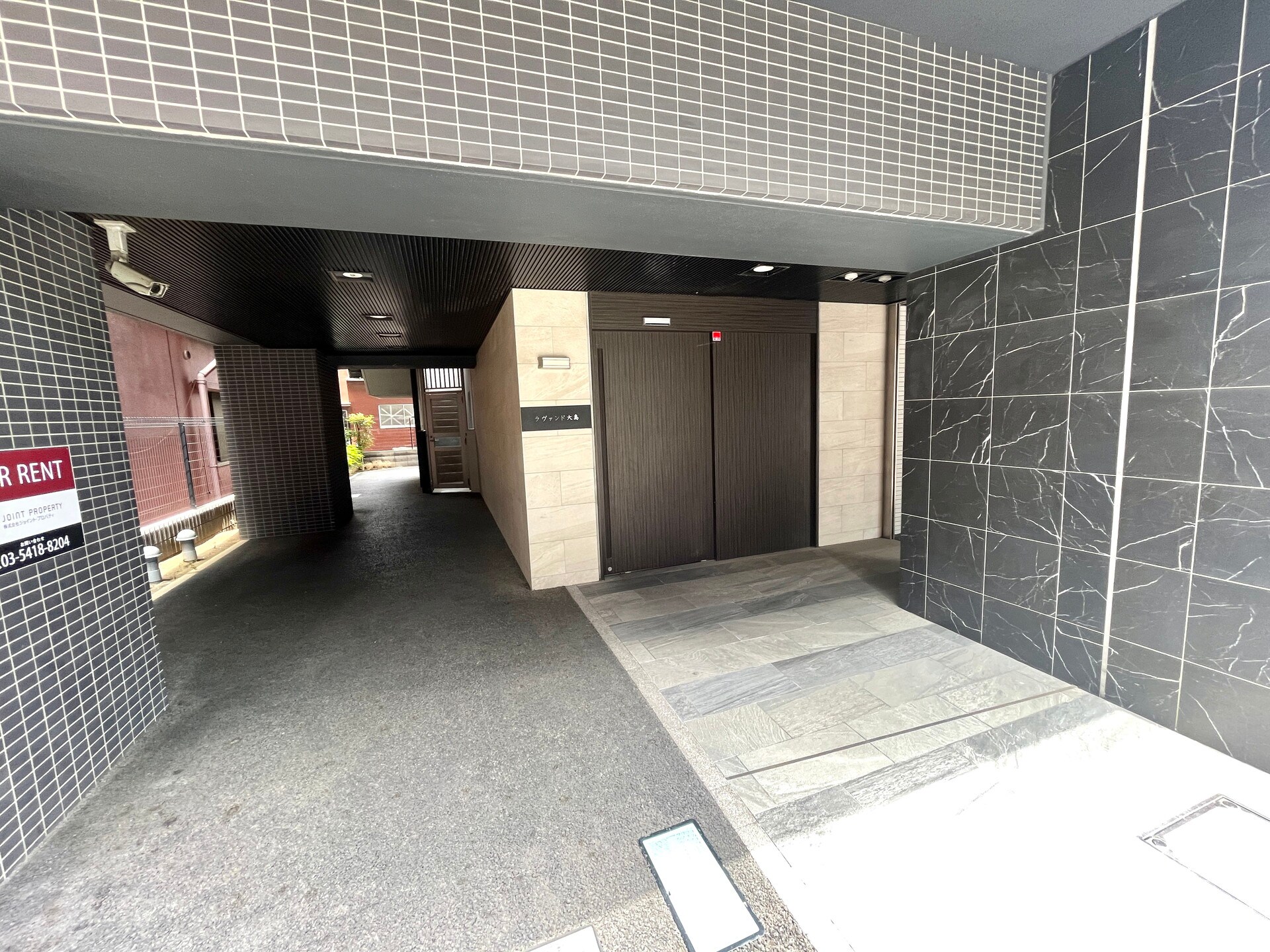 ラヴァンド大島の物件内観写真