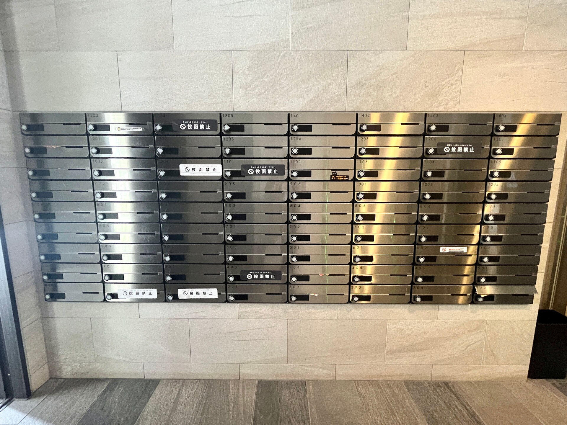 ラヴァンド大島の物件内観写真