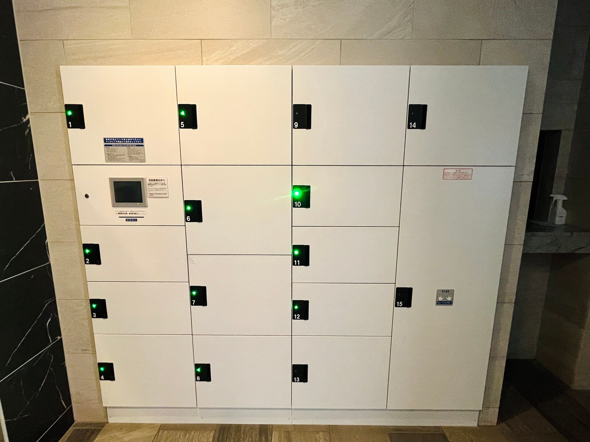 ラヴァンド大島の物件内観写真