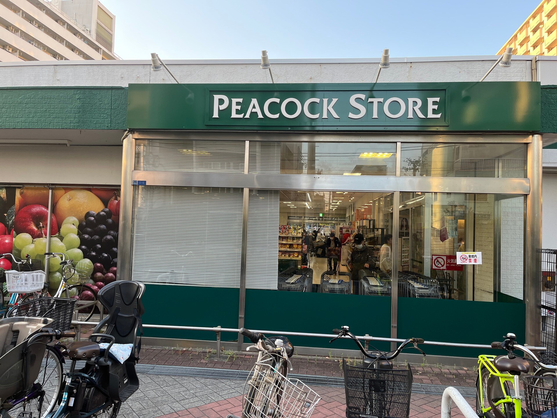 ラヴァンド大島の物件内観写真