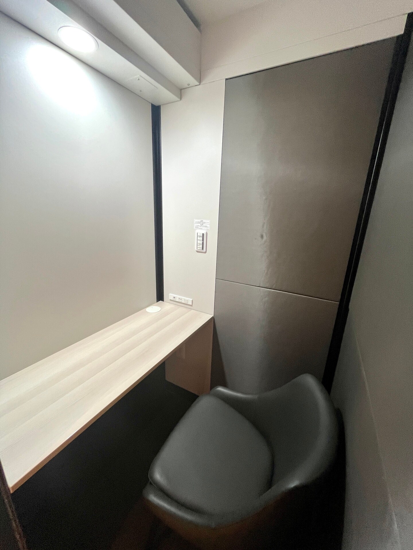 クレヴィアリグゼ錦糸町の物件内観写真