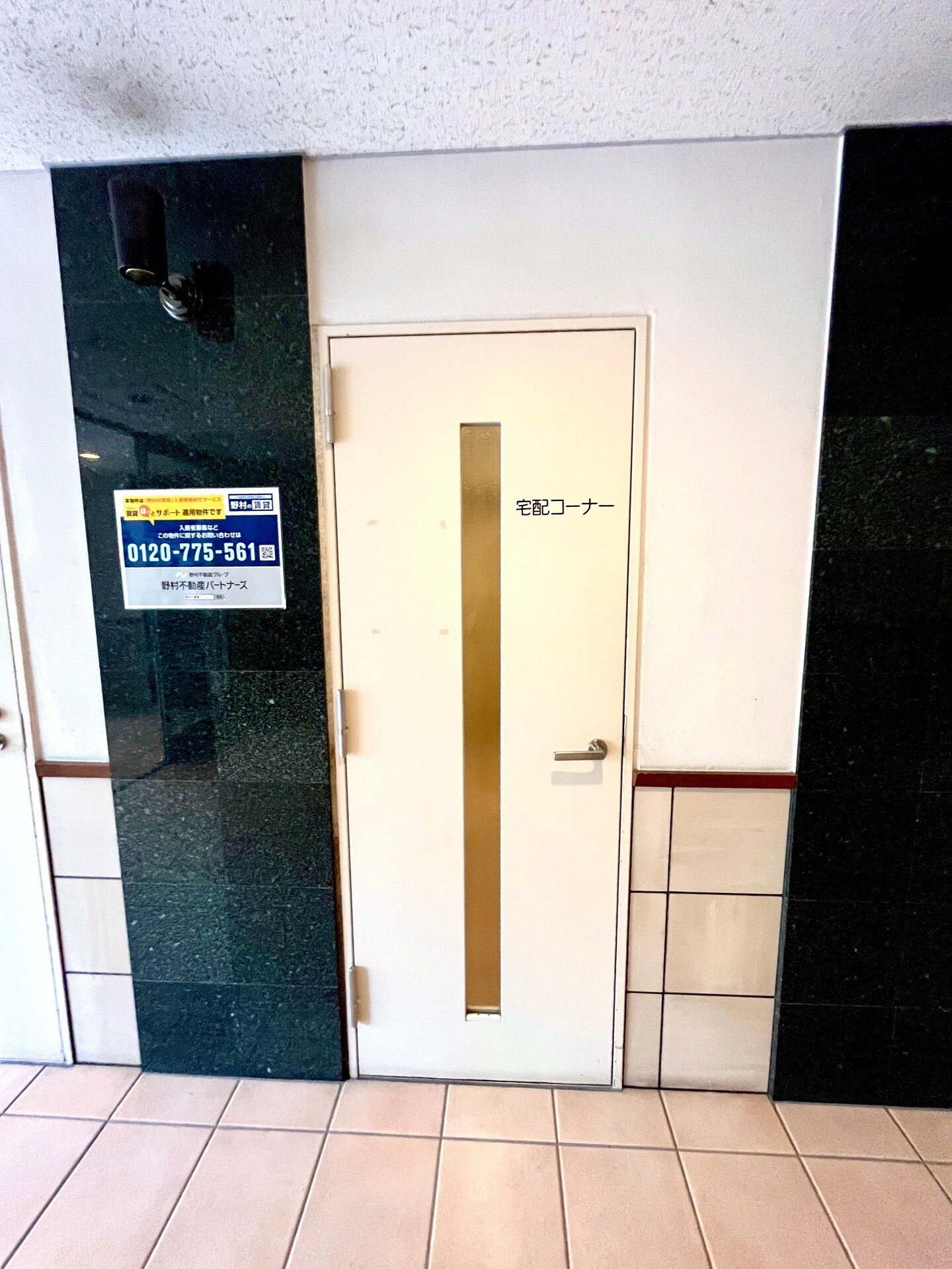 プライムアーバン錦糸公園の物件内観写真