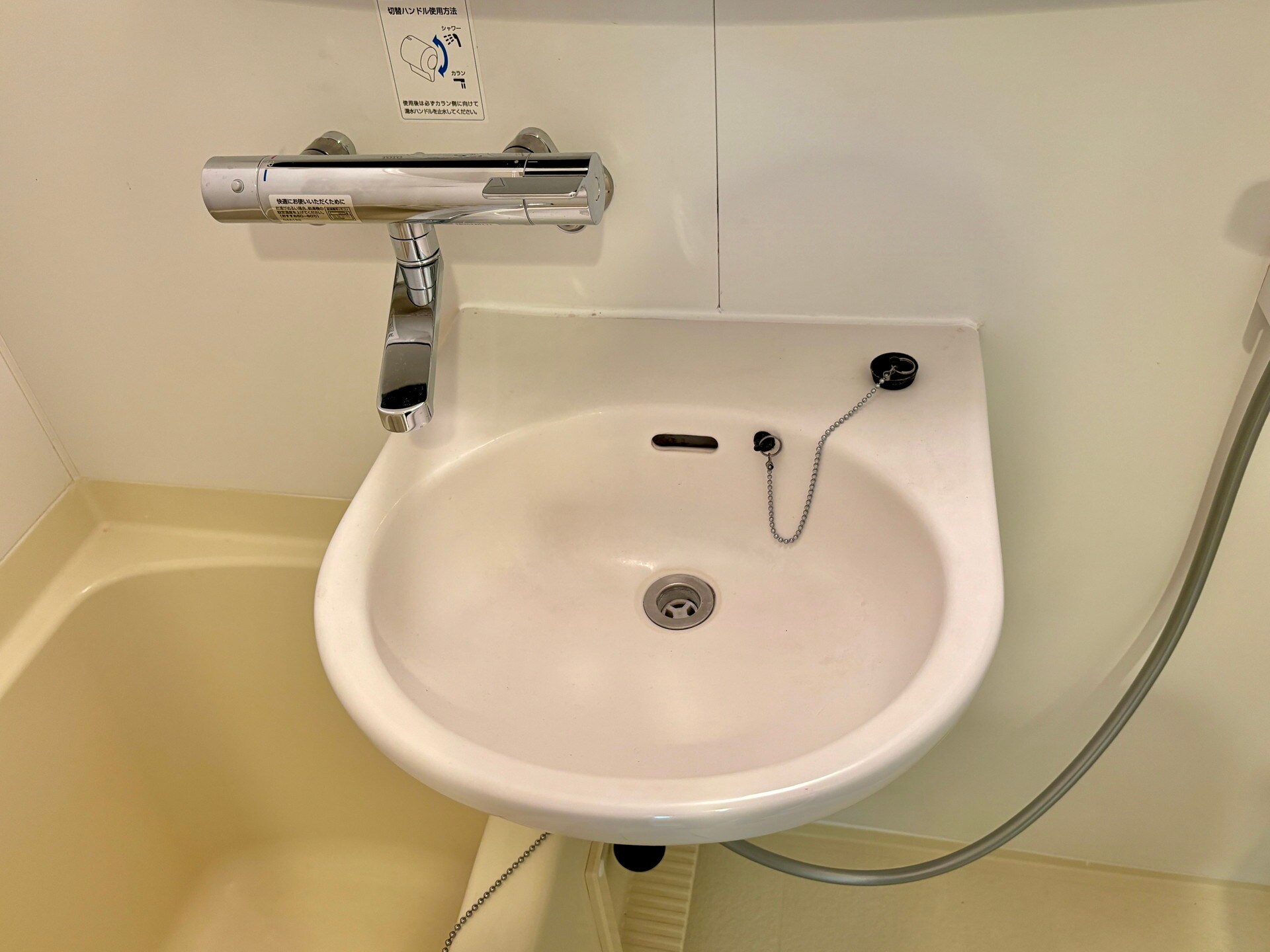 ステーションフロント両国(旧:フォレシティ両国)の物件内観写真