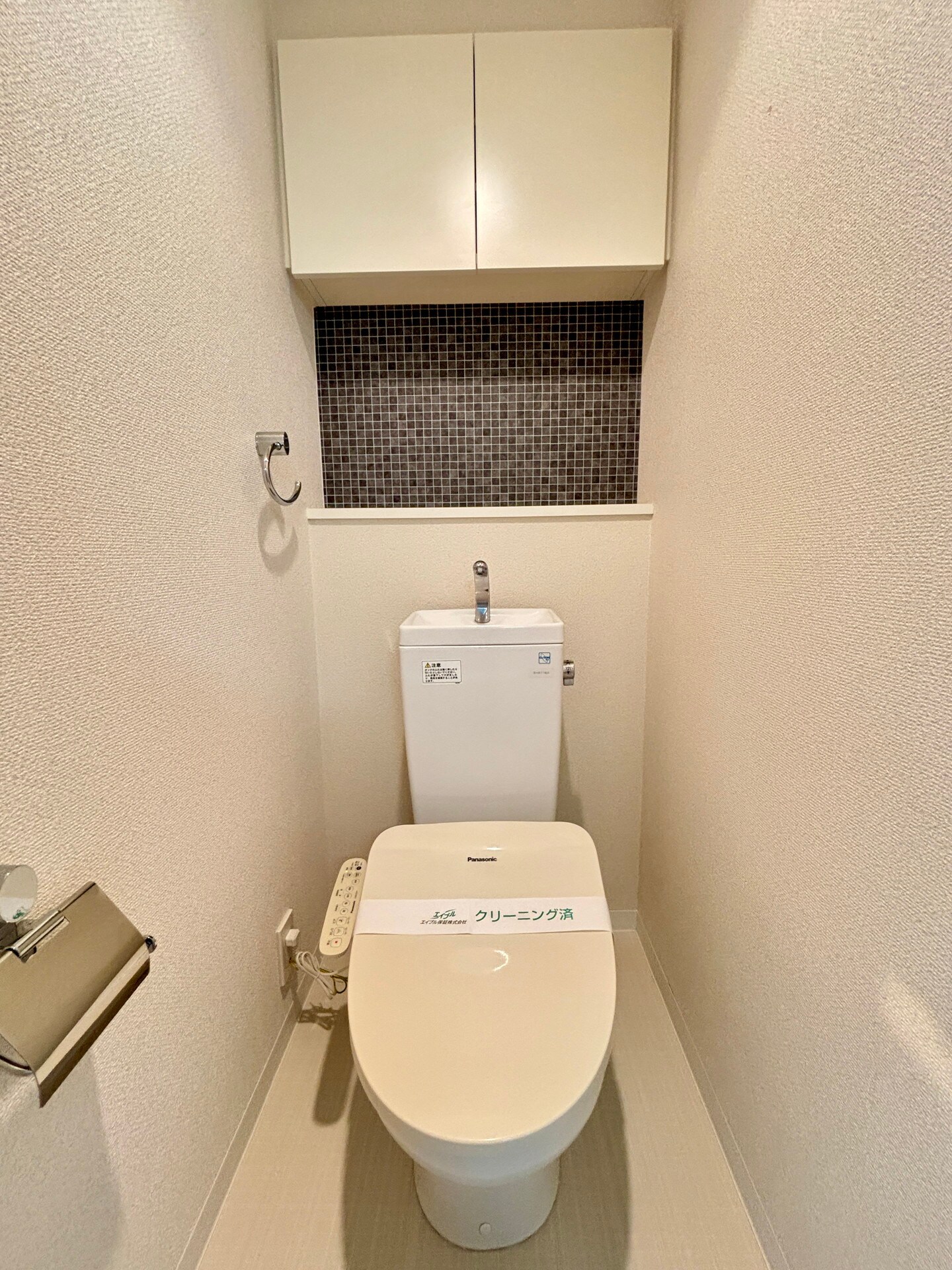 ステーションフロント両国(旧:フォレシティ両国)の物件内観写真