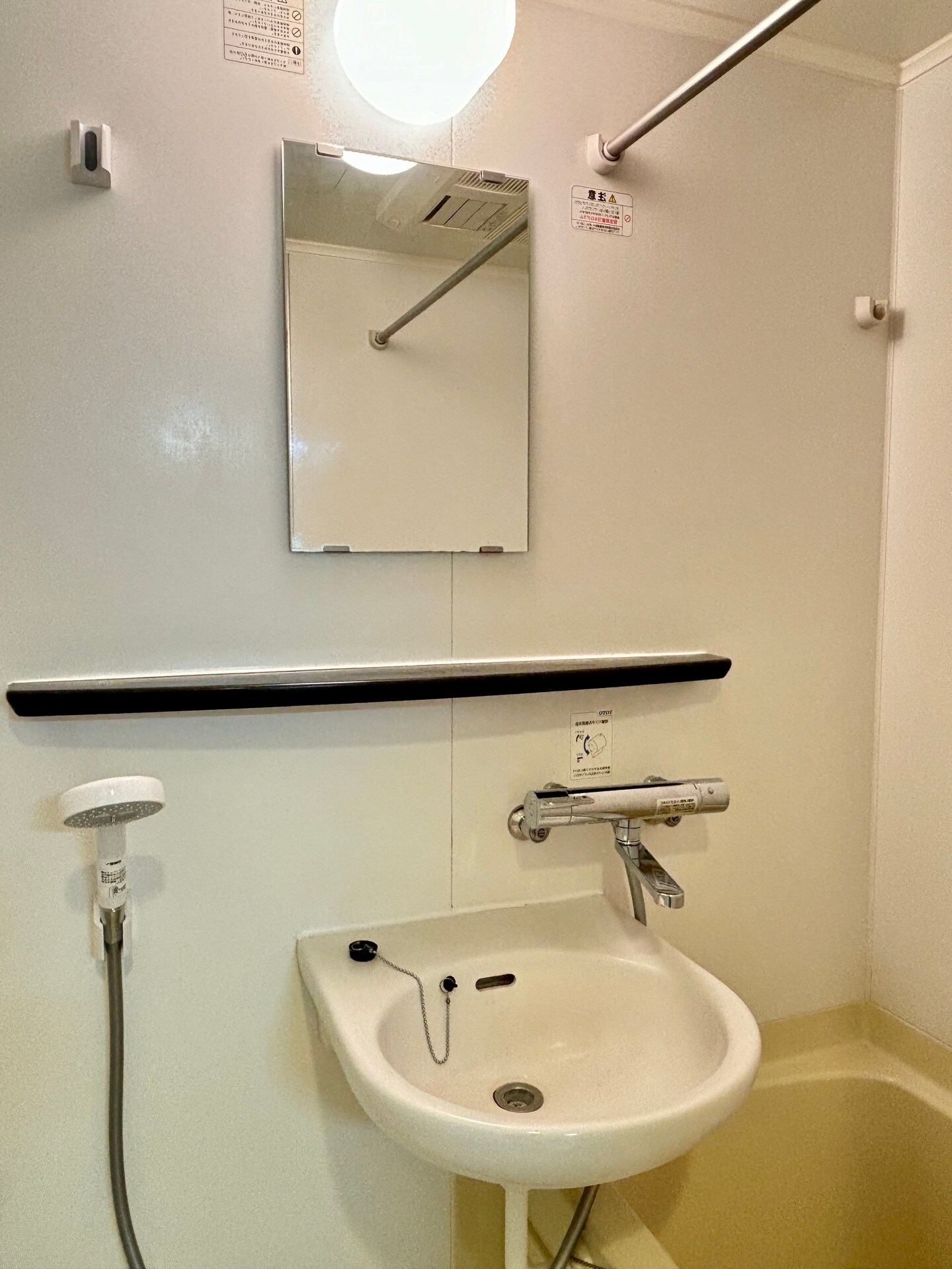 ステーションフロント両国(旧:フォレシティ両国)の物件内観写真