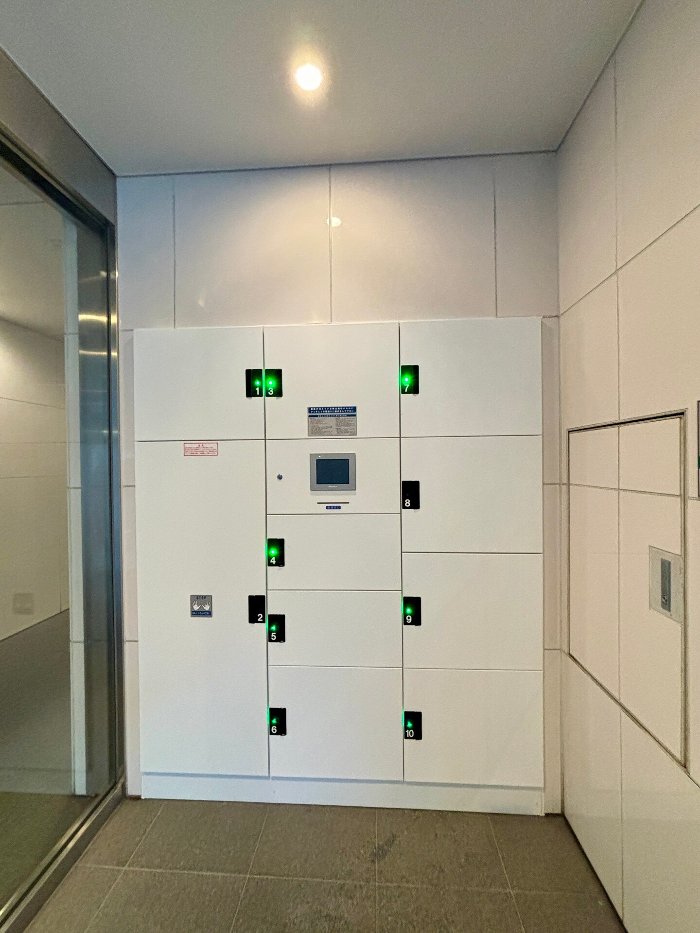 ステーションフロント両国(旧:フォレシティ両国)の物件内観写真