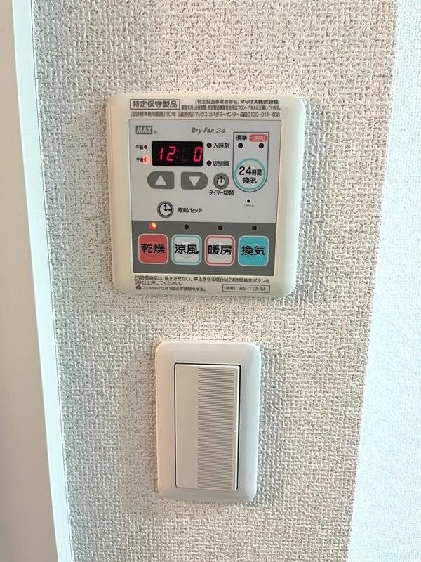 HF両国レジデンスの物件内観写真