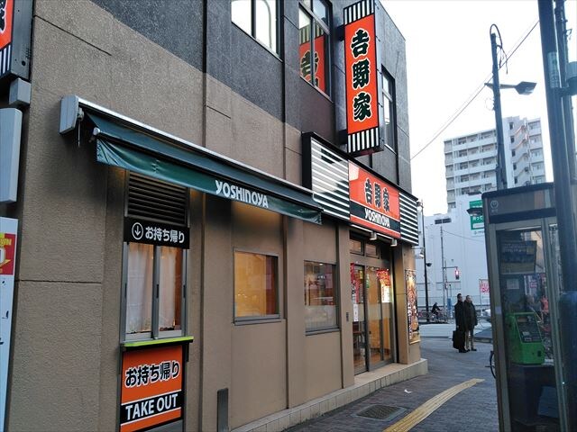 HF両国レジデンスの物件内観写真