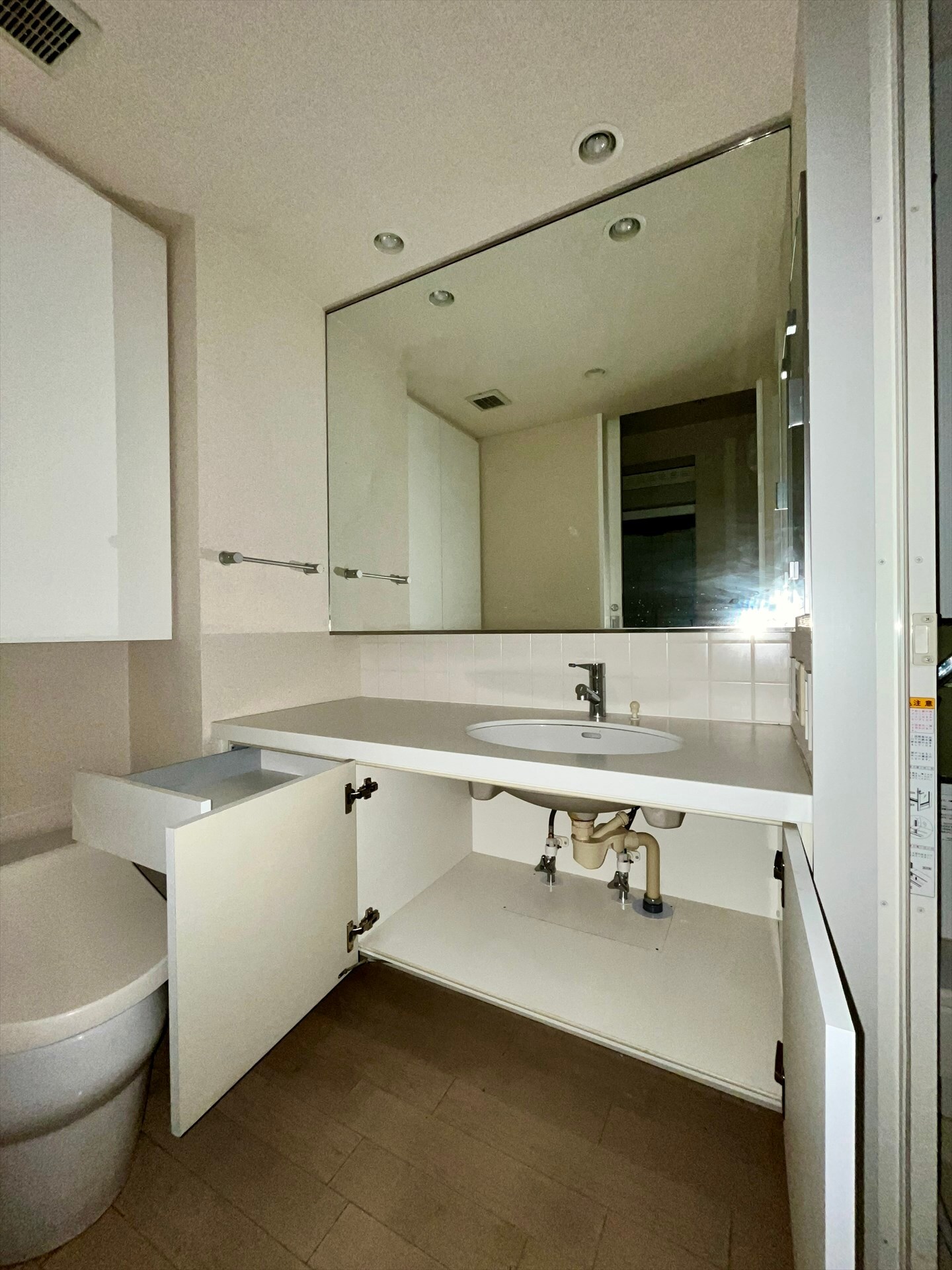 TLRレジデンス両国の物件内観写真