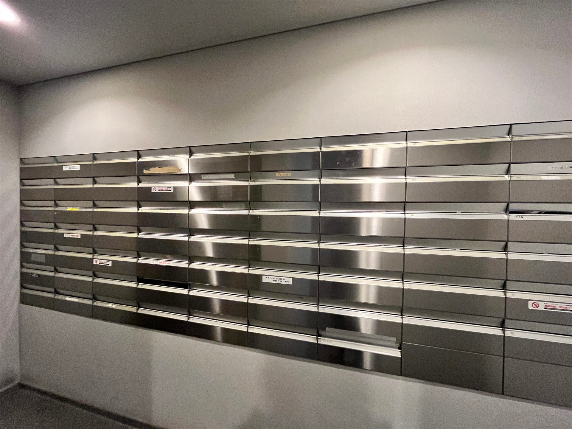 TLRレジデンス両国の物件内観写真