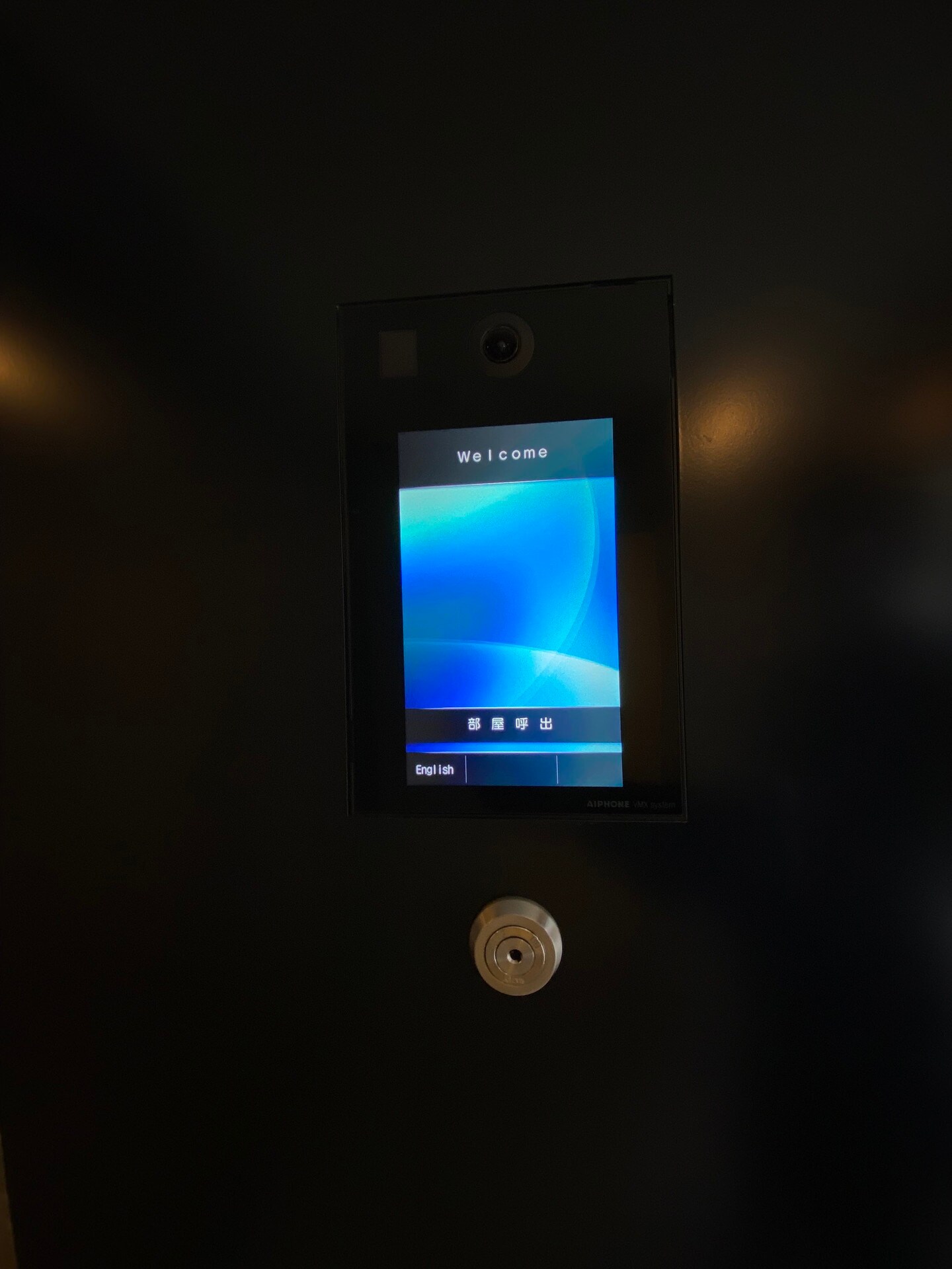 シーズンフラッツ両国の物件内観写真