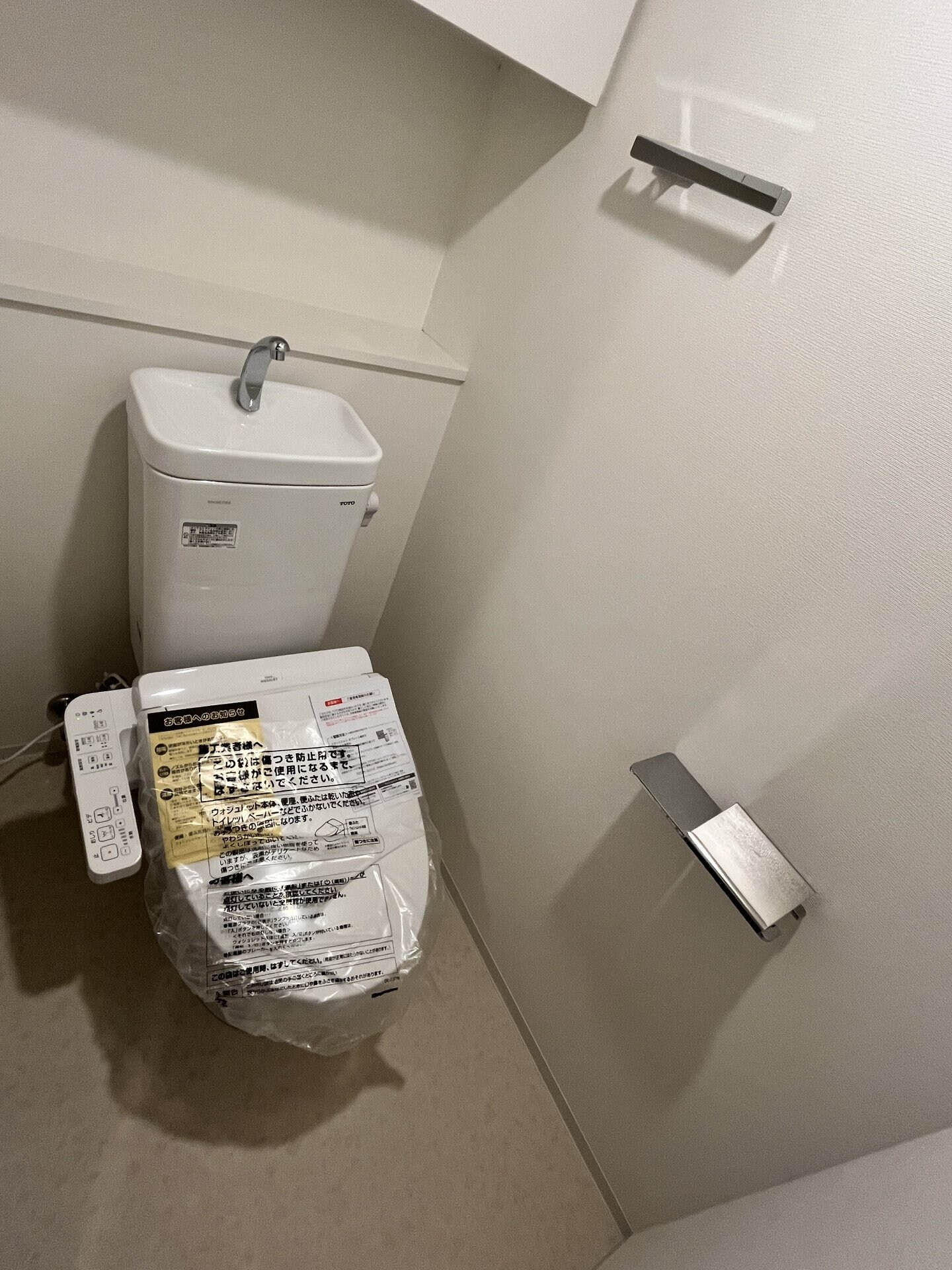 シーズンフラッツ両国の物件内観写真