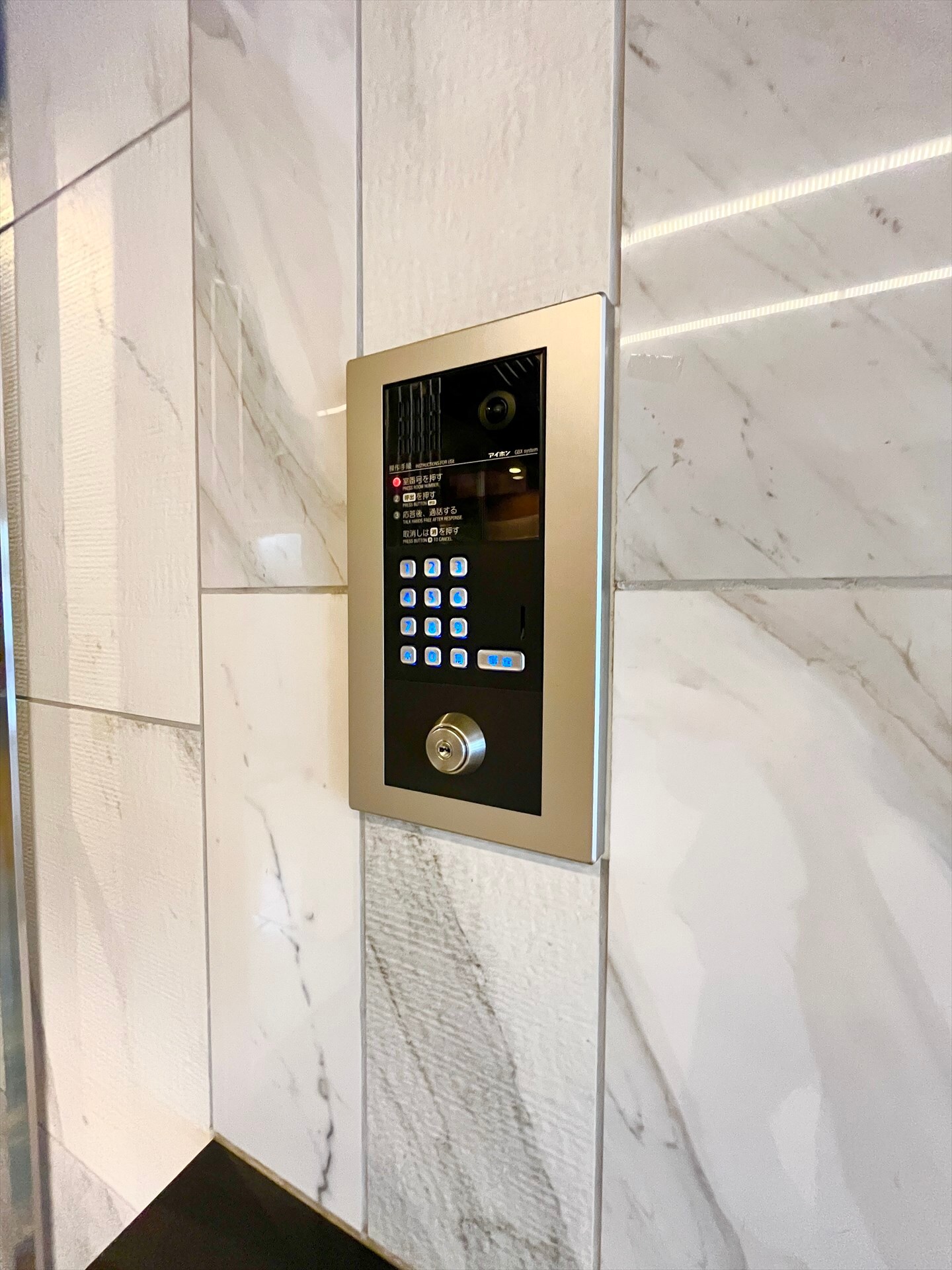 フレールコート錦糸公園の物件内観写真