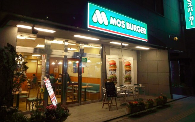 パークアクシス両国の物件内観写真