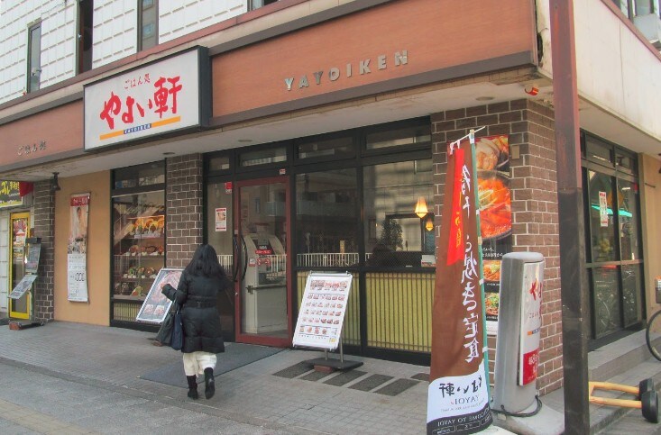 パークアクシス両国の物件内観写真