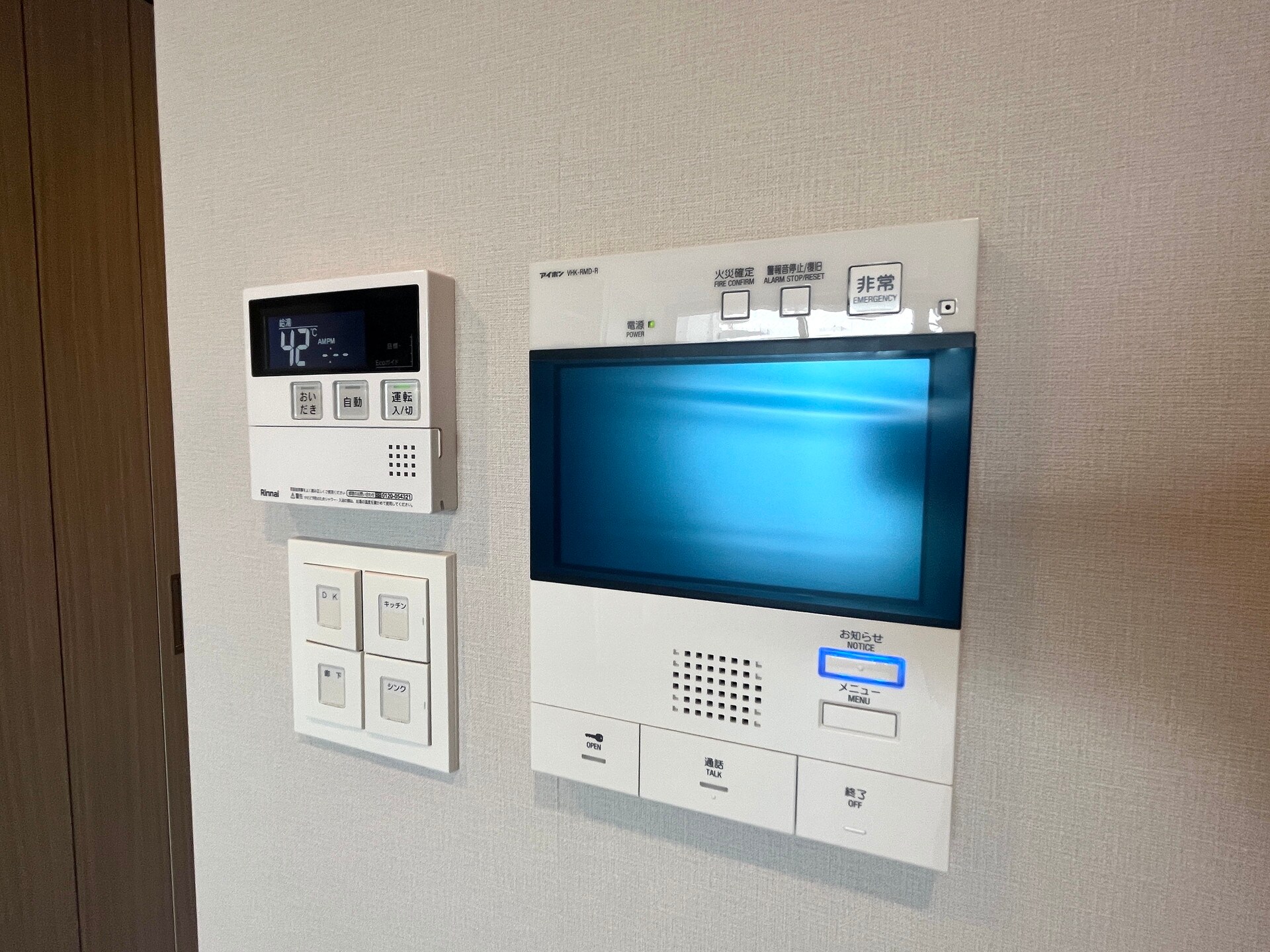 クレヴィアリグゼ錦糸町の物件内観写真