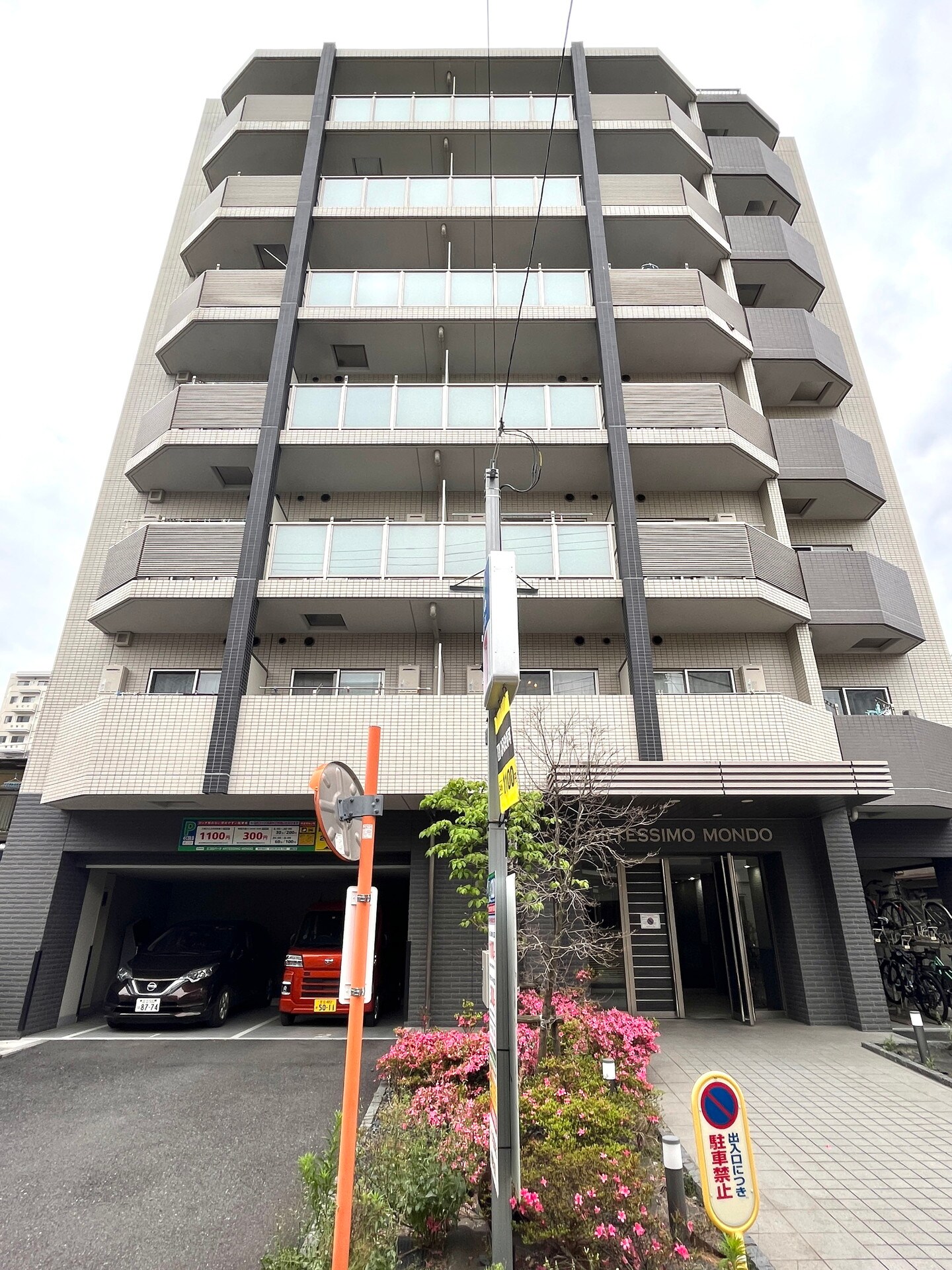 アルテシモモンド(ARTESSIMO MONDO)の物件外観写真