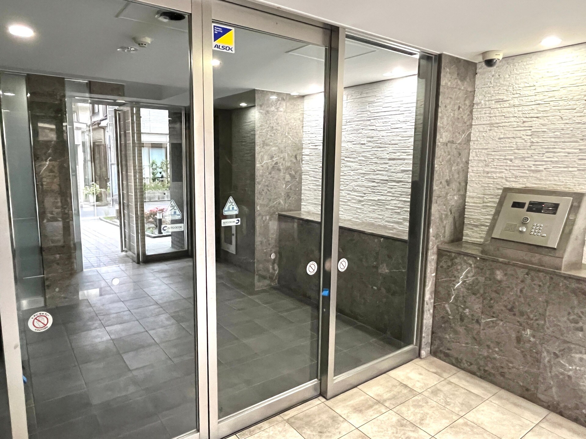 アルテシモモンド(ARTESSIMO MONDO)の物件内観写真