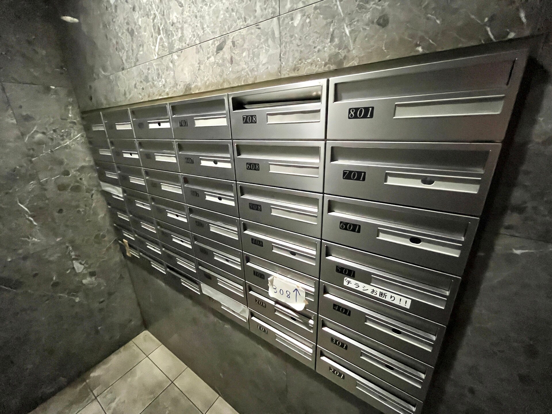 アルテシモモンド(ARTESSIMO MONDO)の物件内観写真