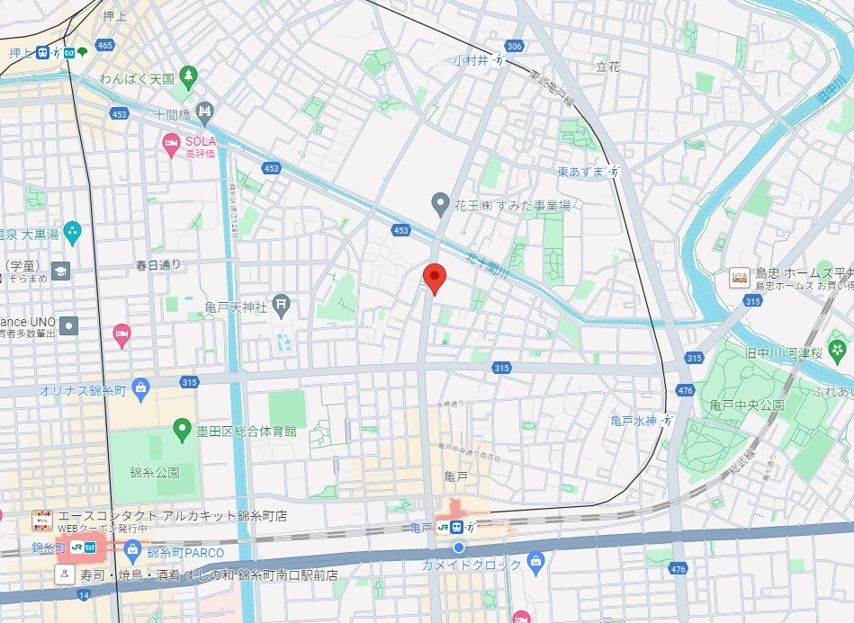 アルテシモリリア(ARTESSIMO RILLIA)の物件内観写真