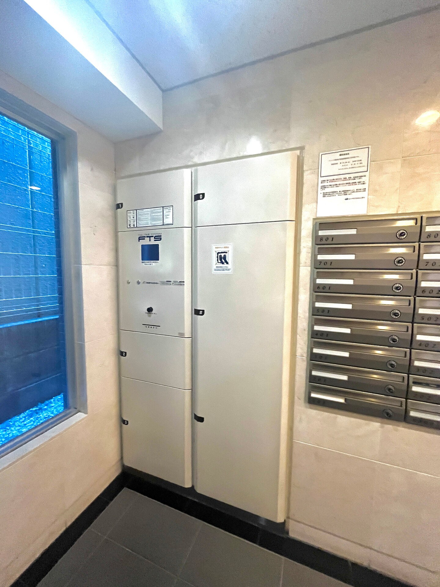 クレイシア錦糸町の物件内観写真