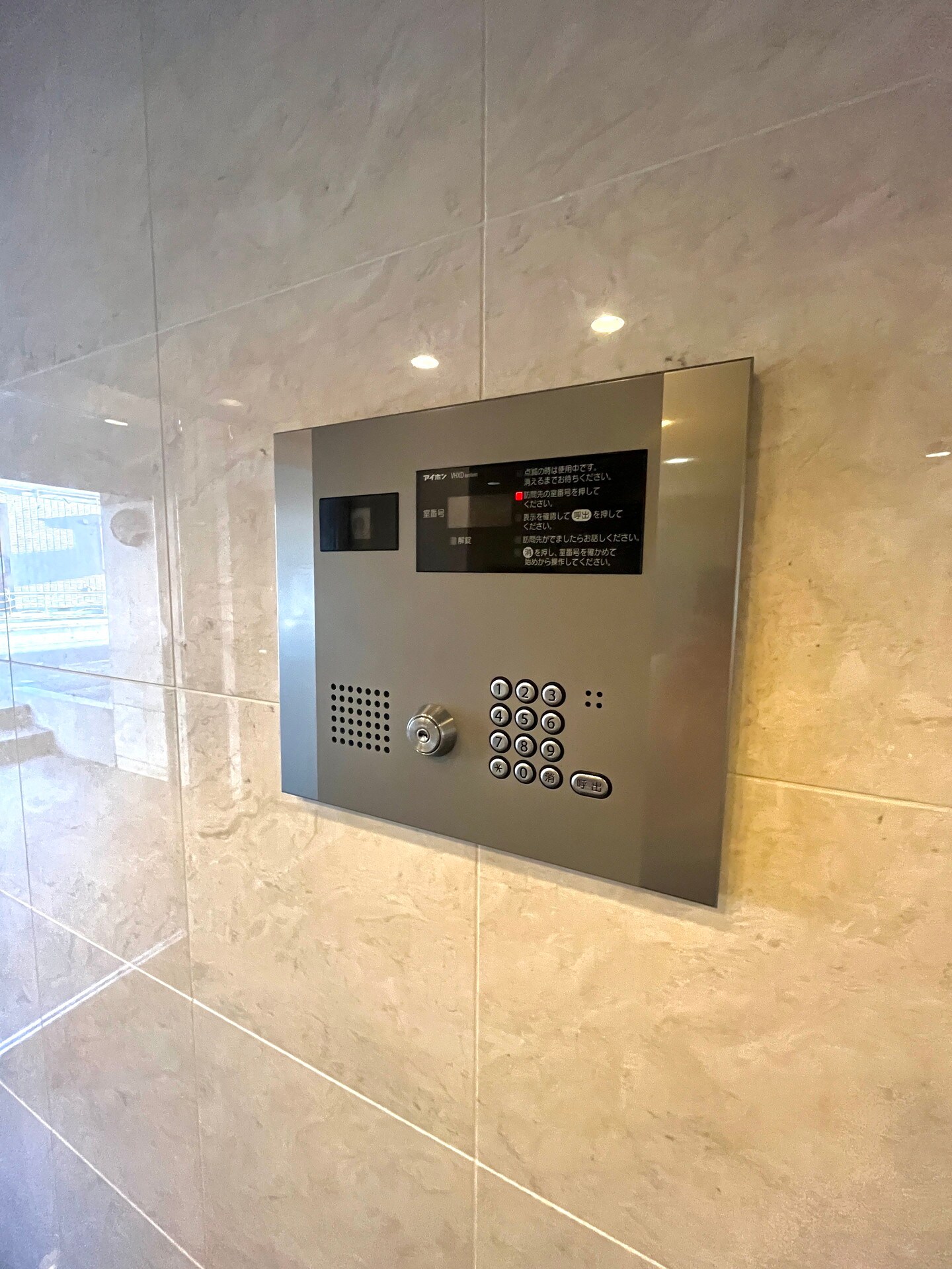 クレイシア錦糸町の物件内観写真