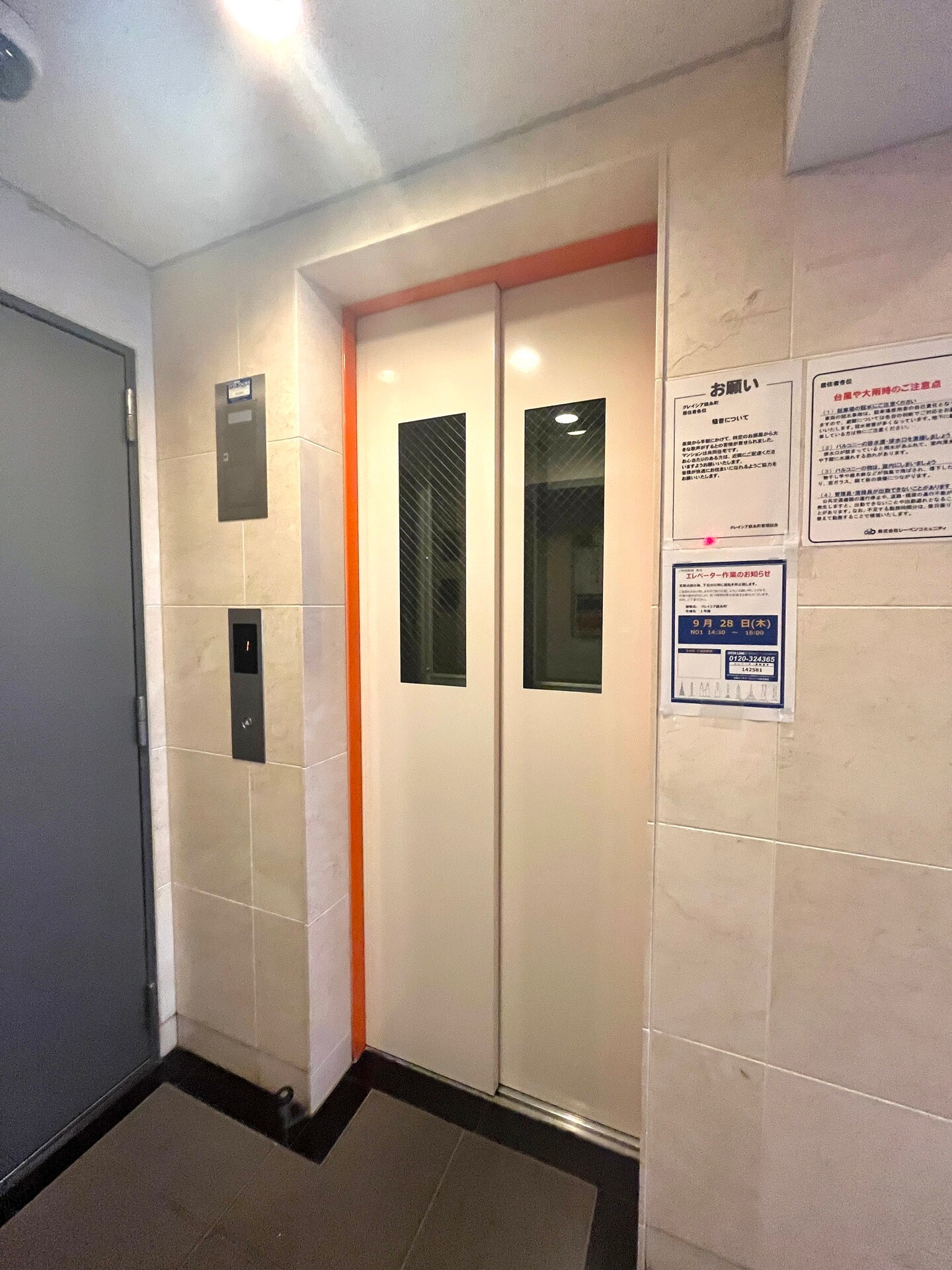 クレイシア錦糸町の物件内観写真