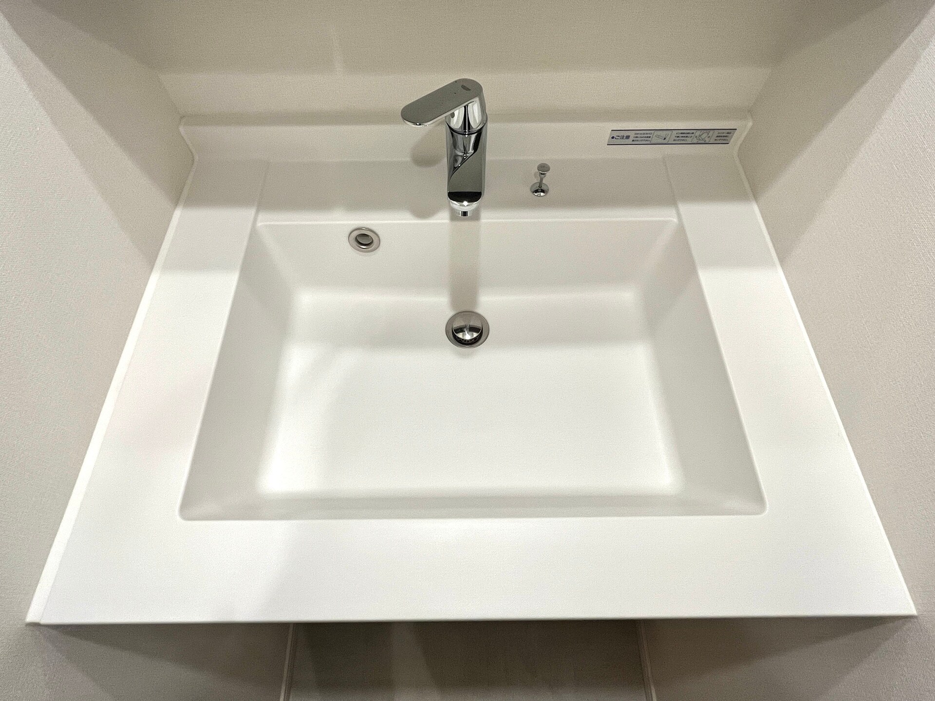 パークアクシス錦糸公園の物件内観写真