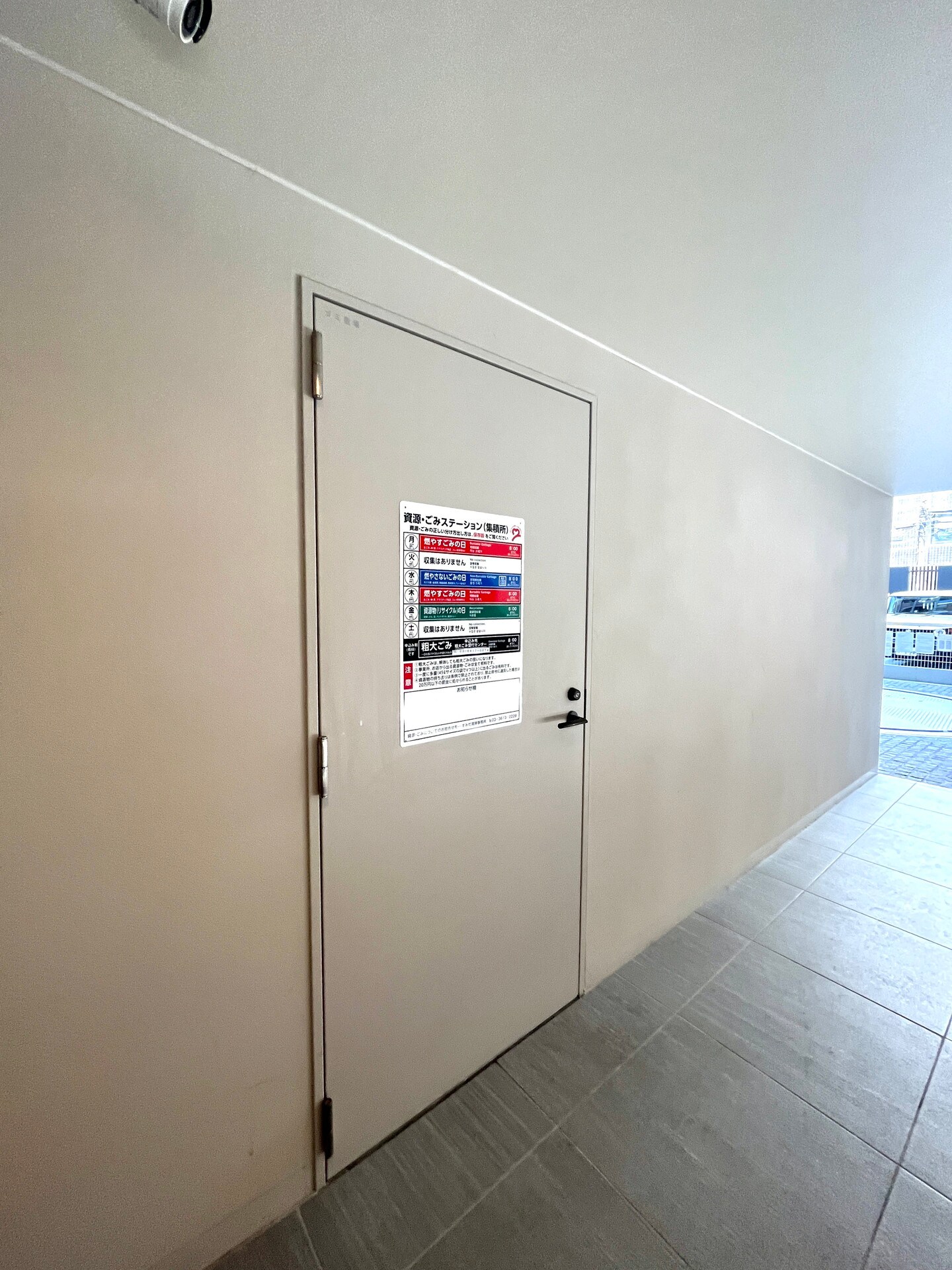 サンウッド錦糸町フラッツの物件内観写真