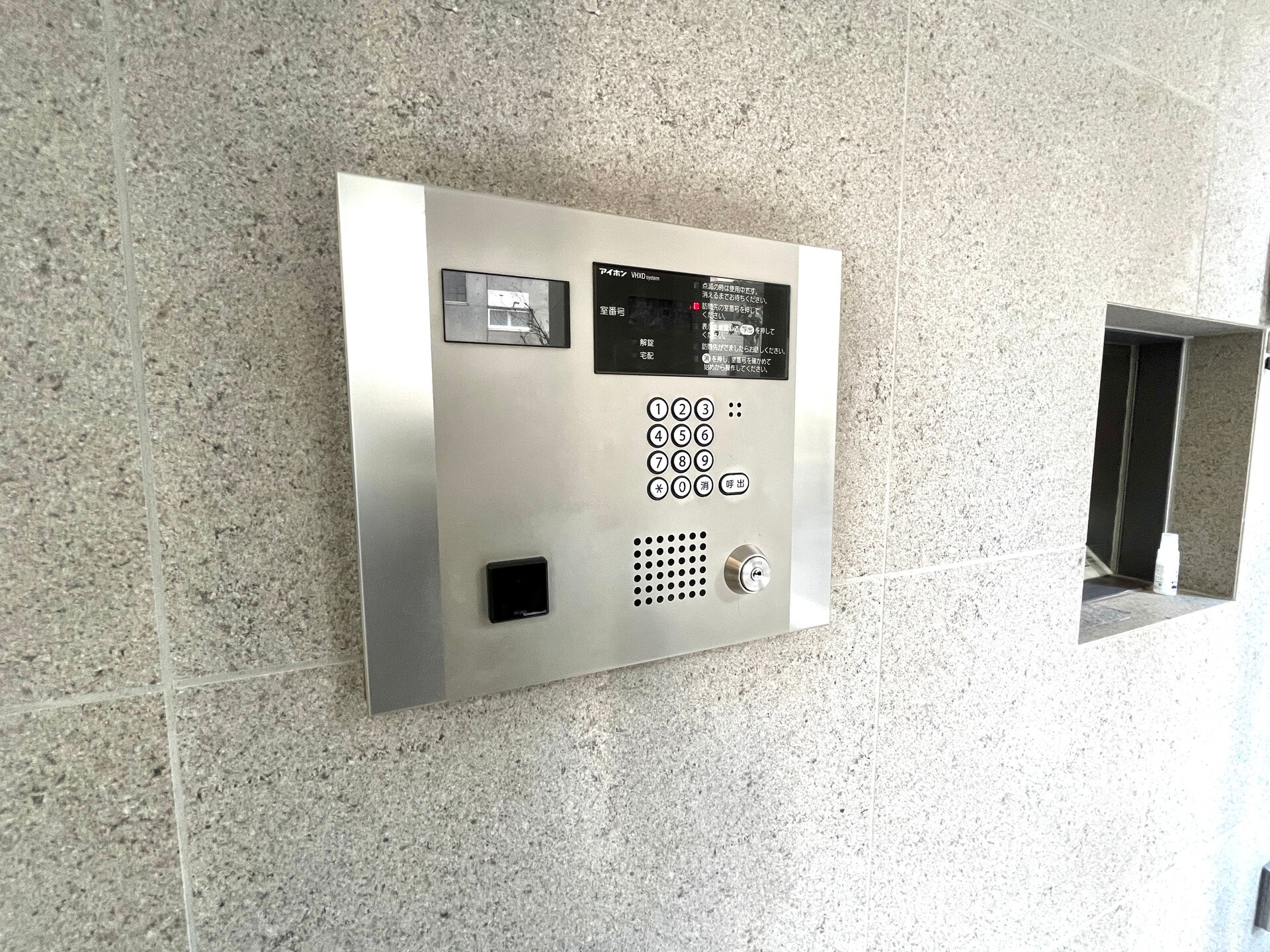 ブラウ住吉の物件内観写真