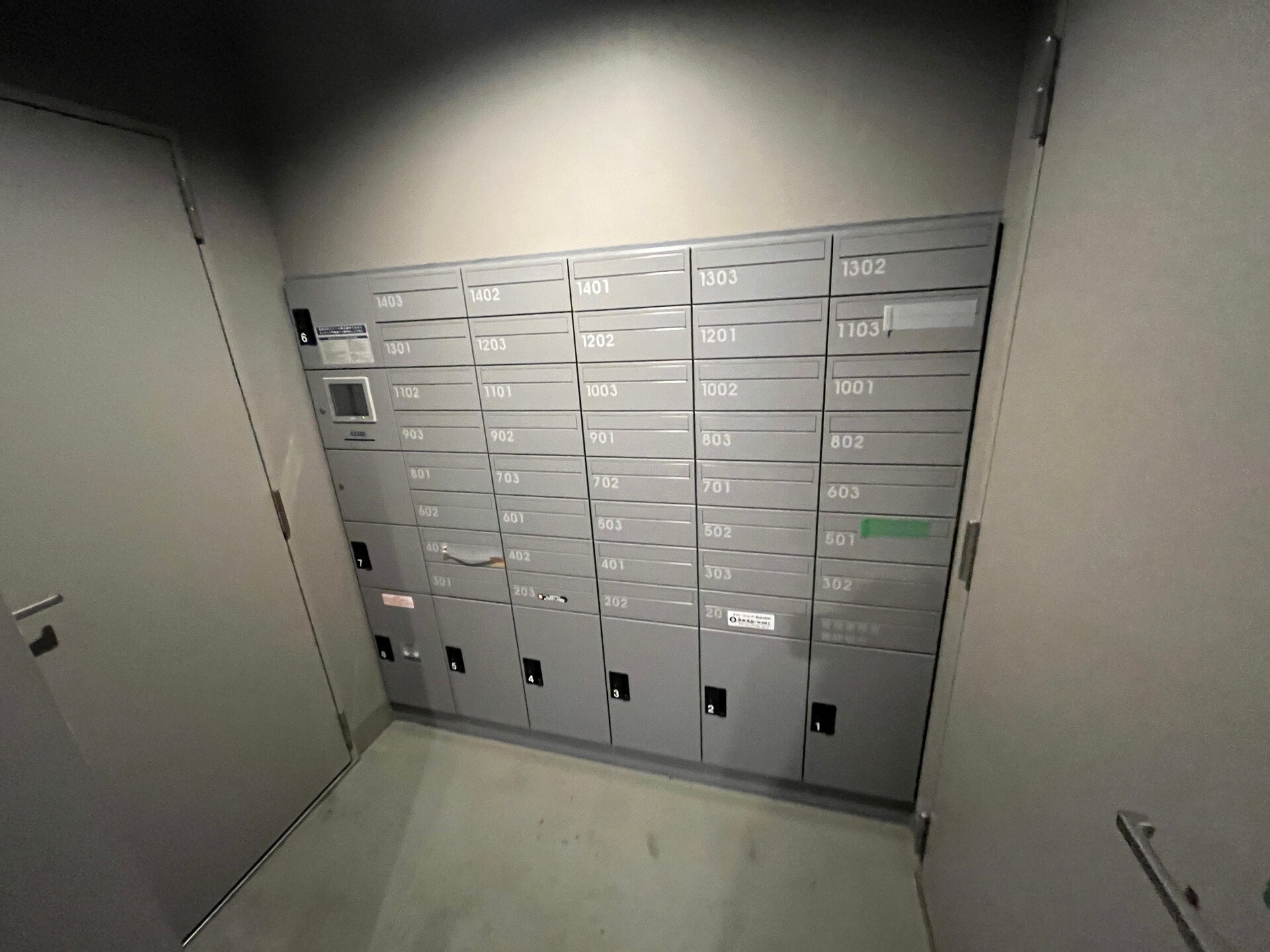 ドゥーエ亀戸IIIの物件内観写真