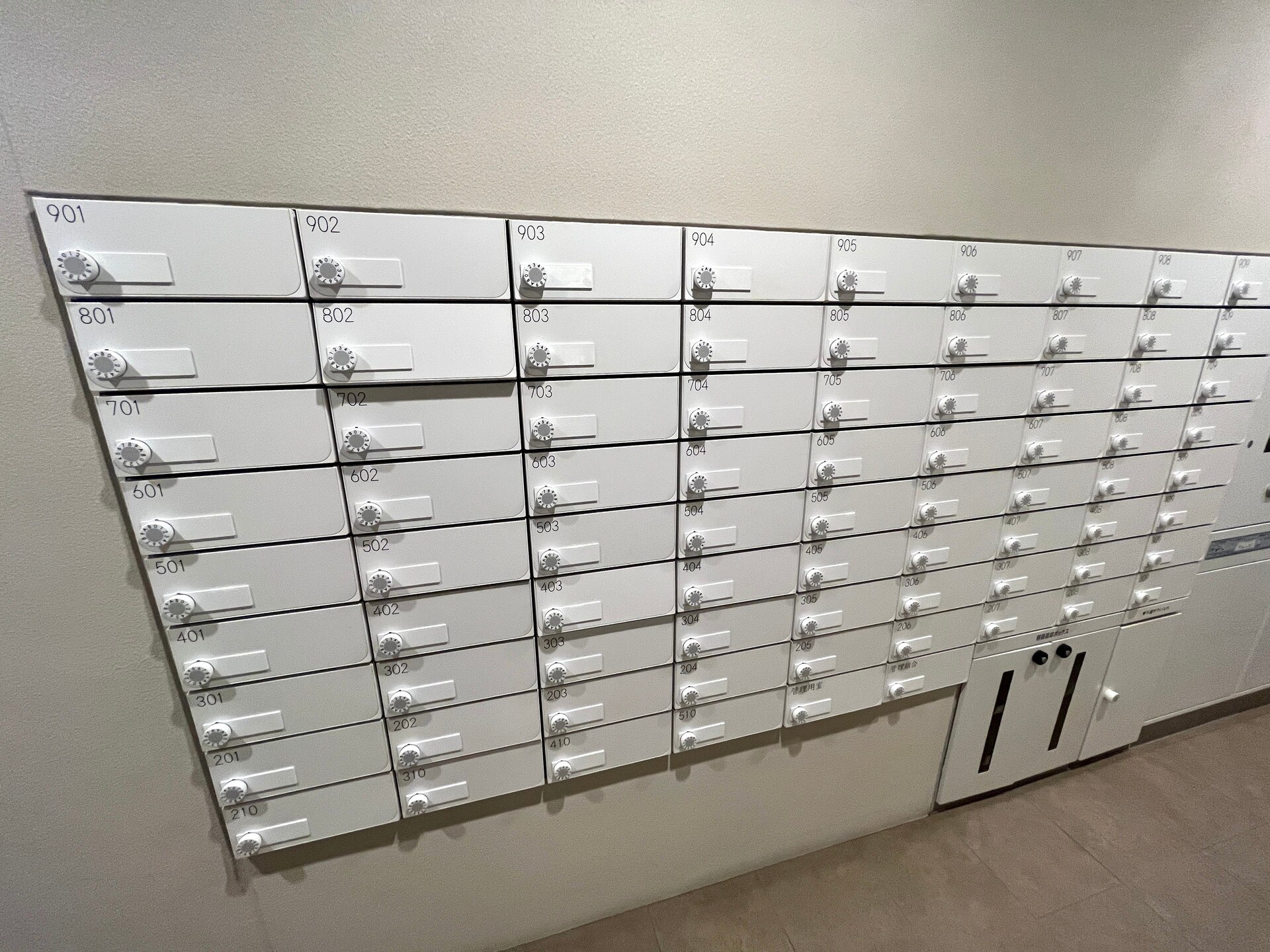 パークアクシス錦糸町ウエストの物件内観写真