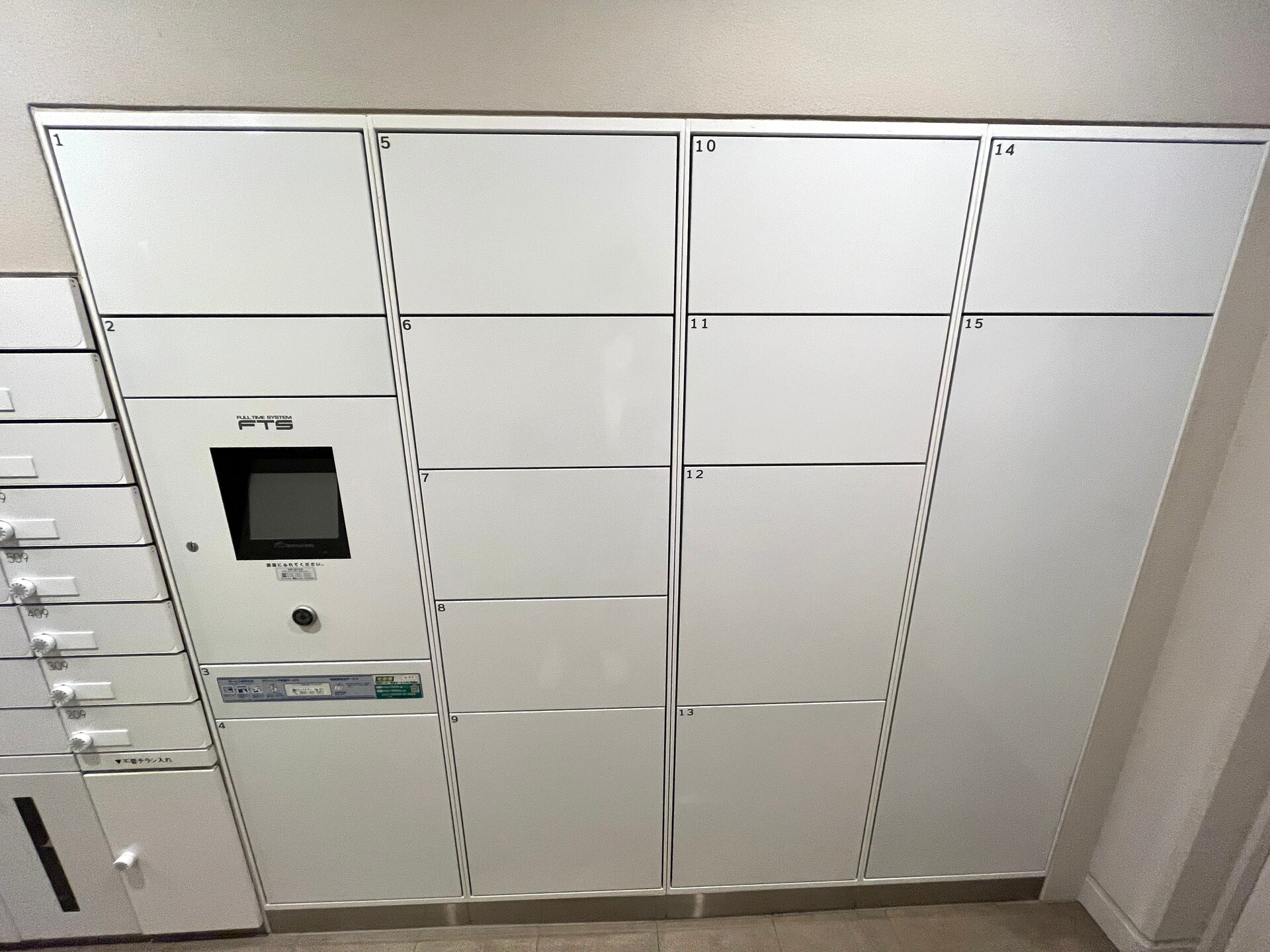 パークアクシス錦糸町ウエストの物件内観写真