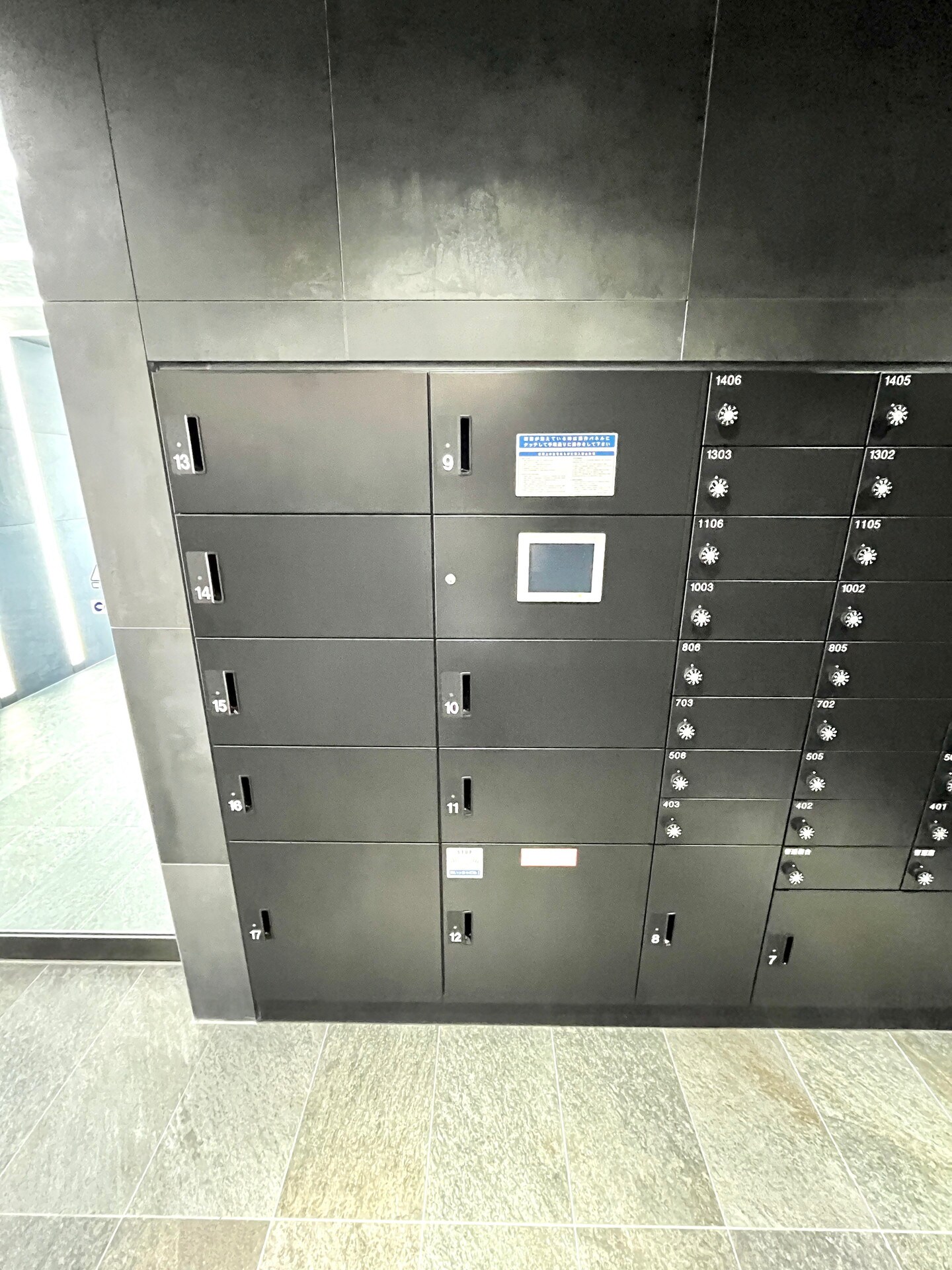 グランパセオ亀戸(GRAN PASEO亀戸)の物件内観写真