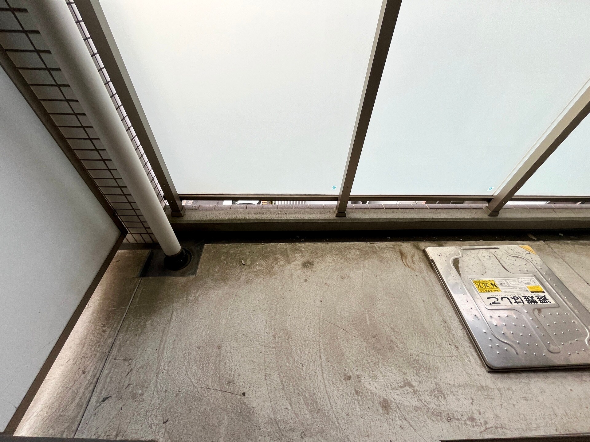 グランスカイの物件内観写真