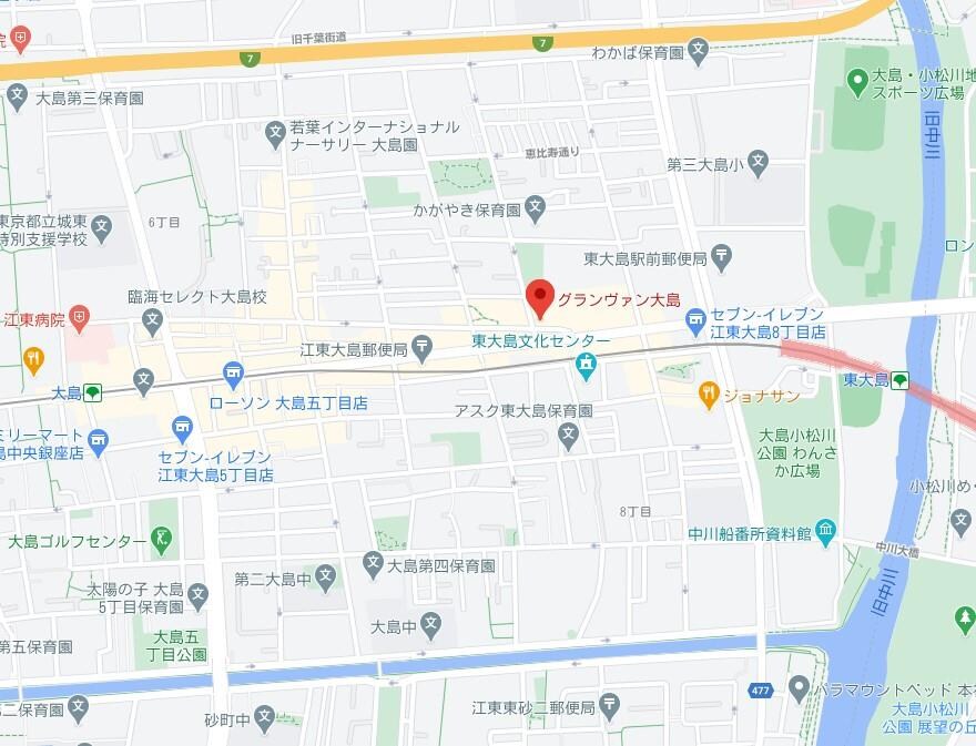 グランヴァン大島の物件内観写真