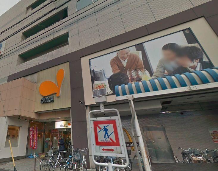 グランヴァン大島の物件内観写真