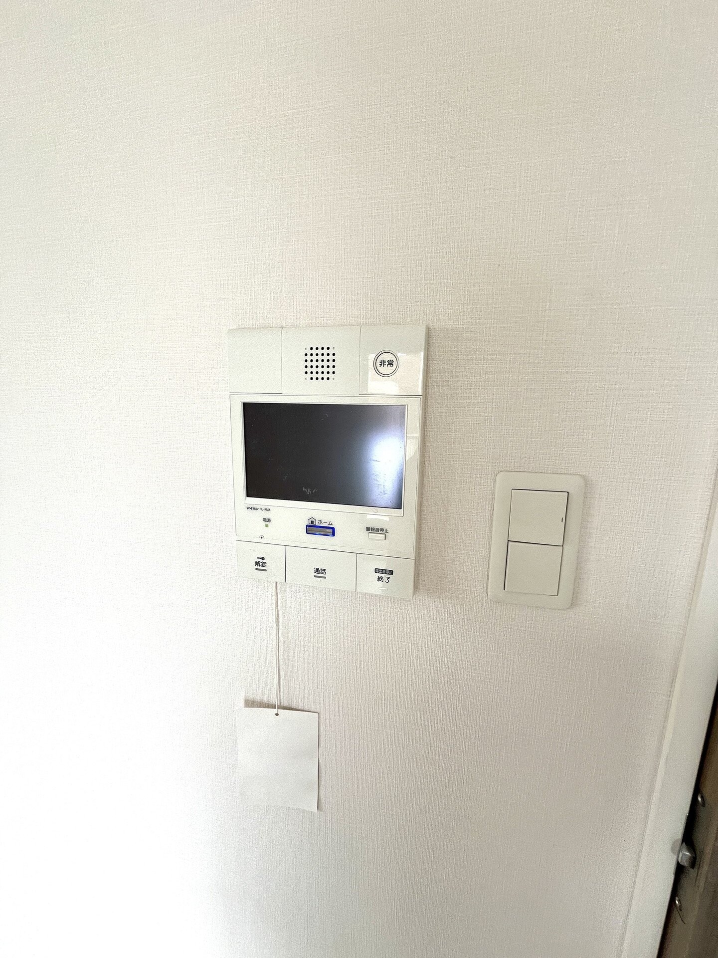 パークアクシス錦糸町ウエストの物件内観写真