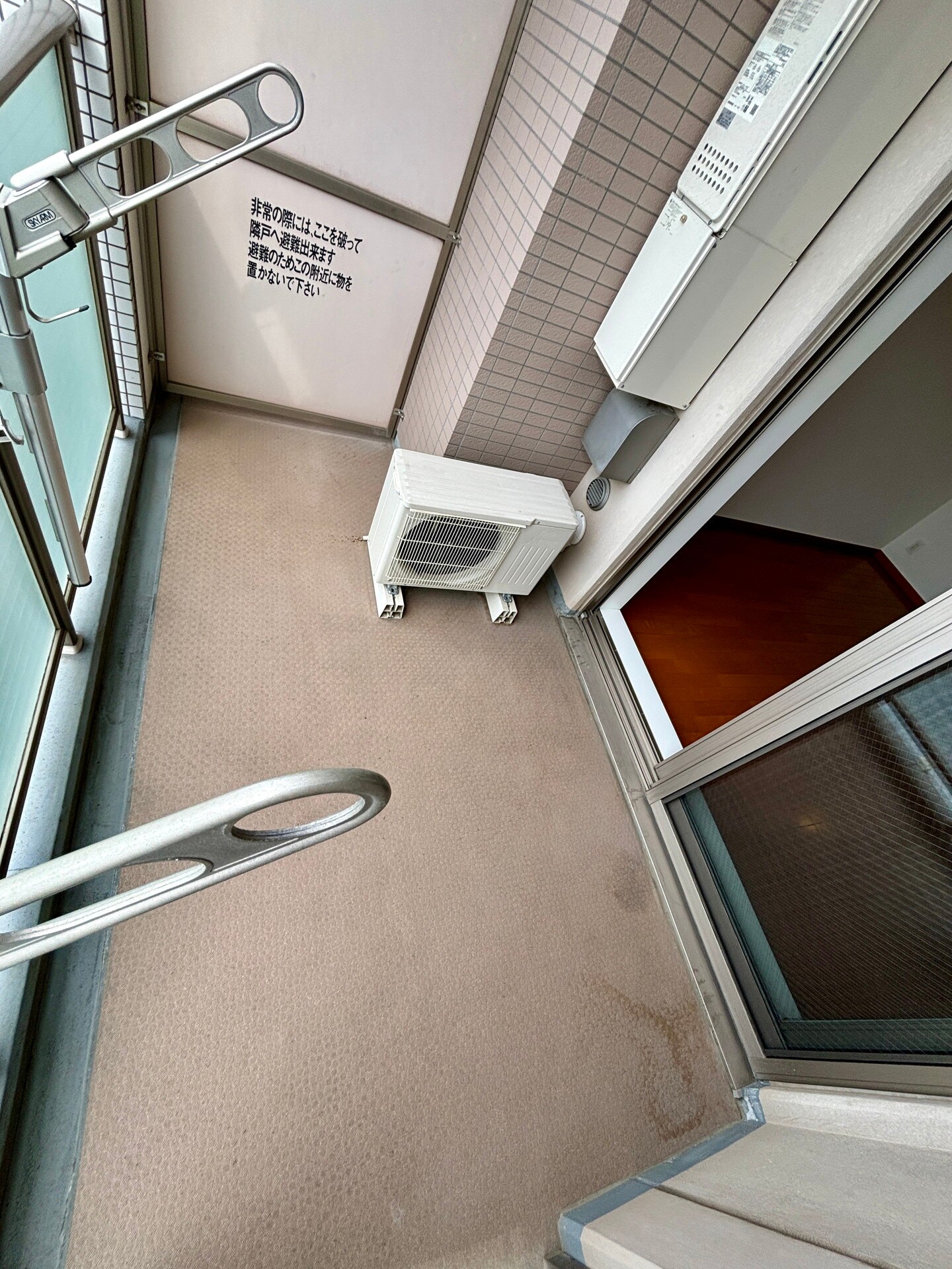 ドゥーエ西大島IIの物件内観写真