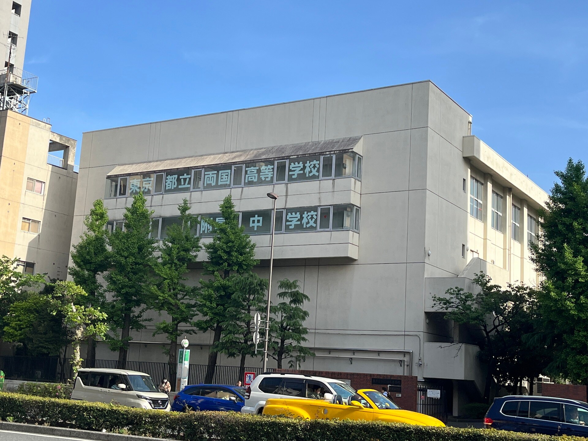 パークアクシス錦糸町ヴェールの物件内観写真